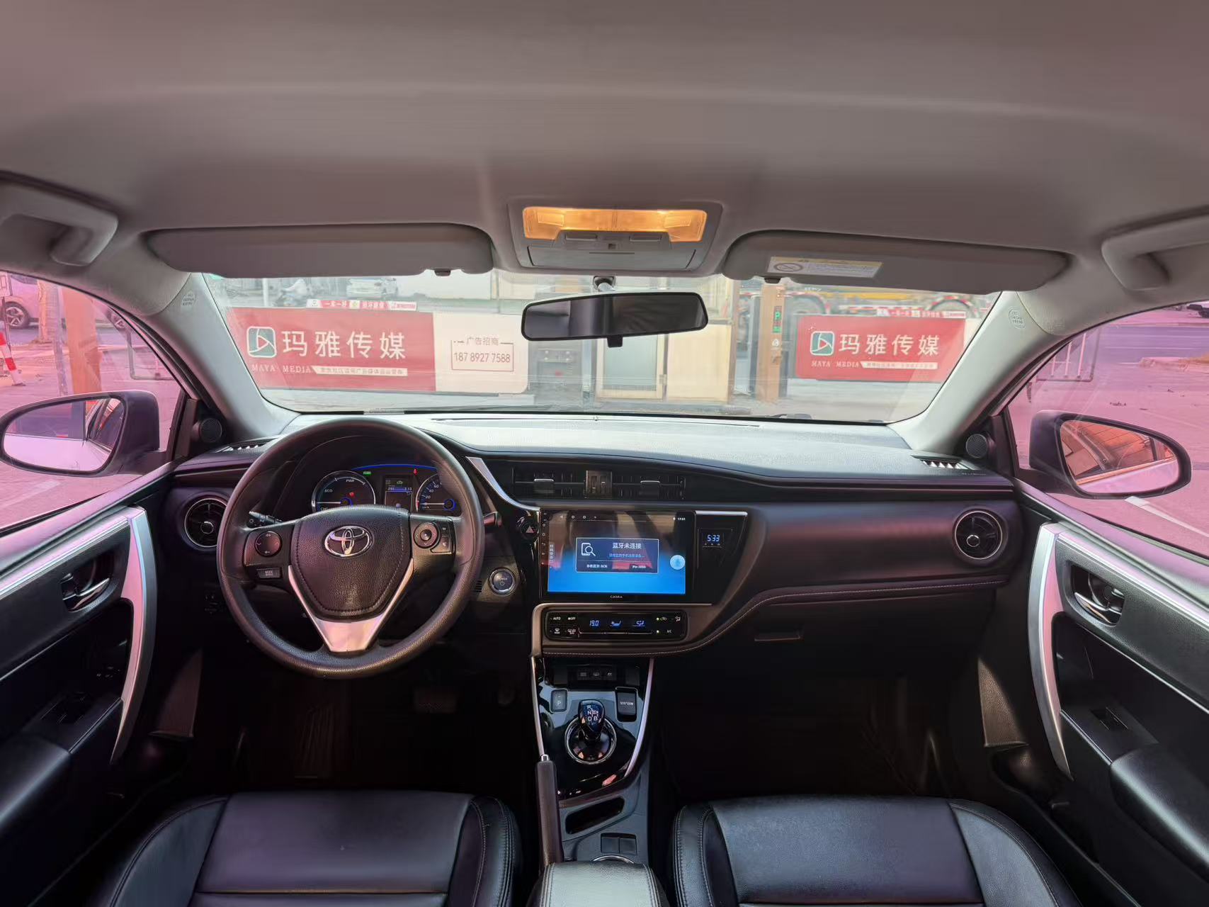 Toyota Corolla Hybird E+ 2020 car image #6