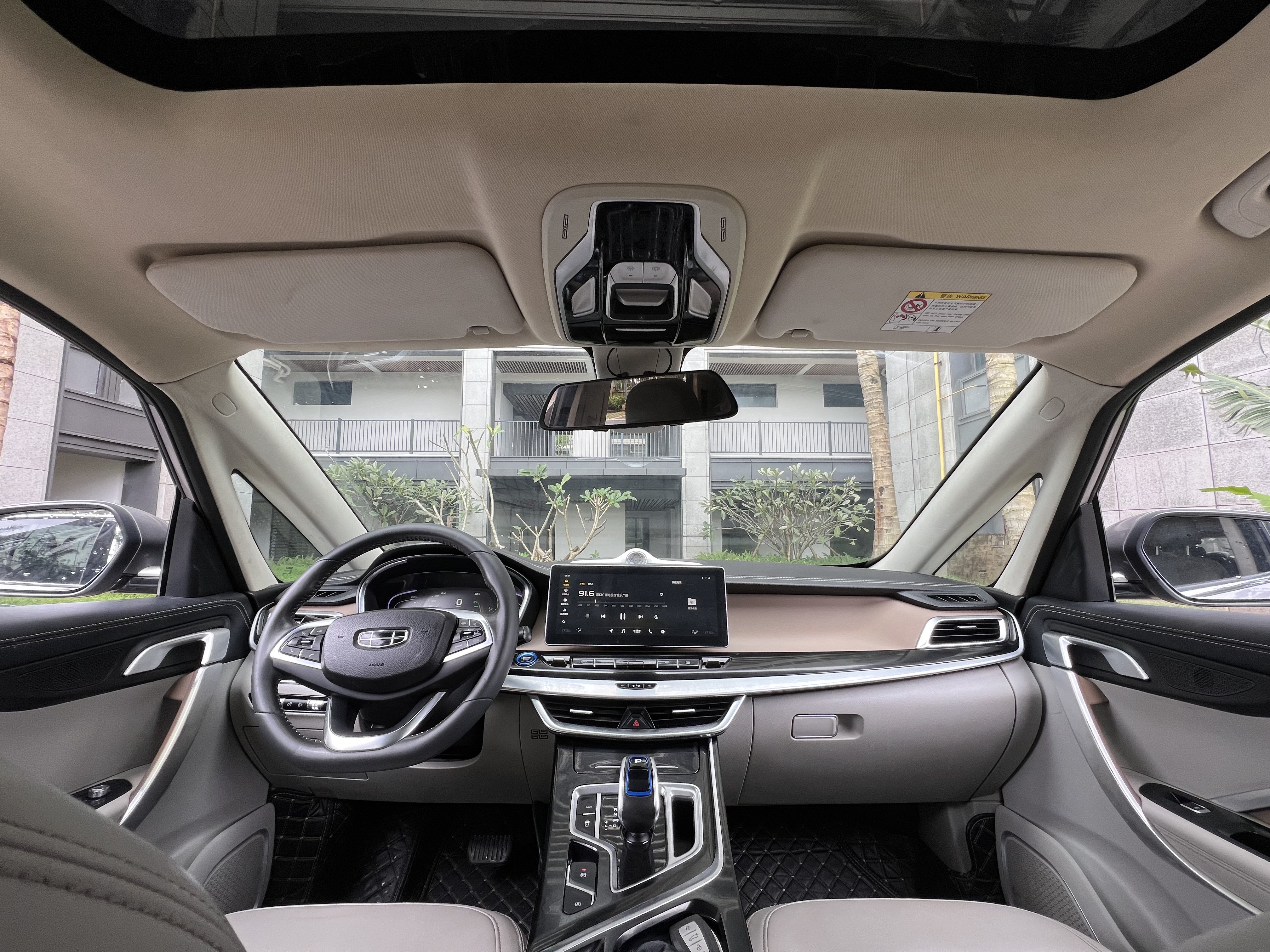 GEELY JiaJi New Energy 2020 car image #6