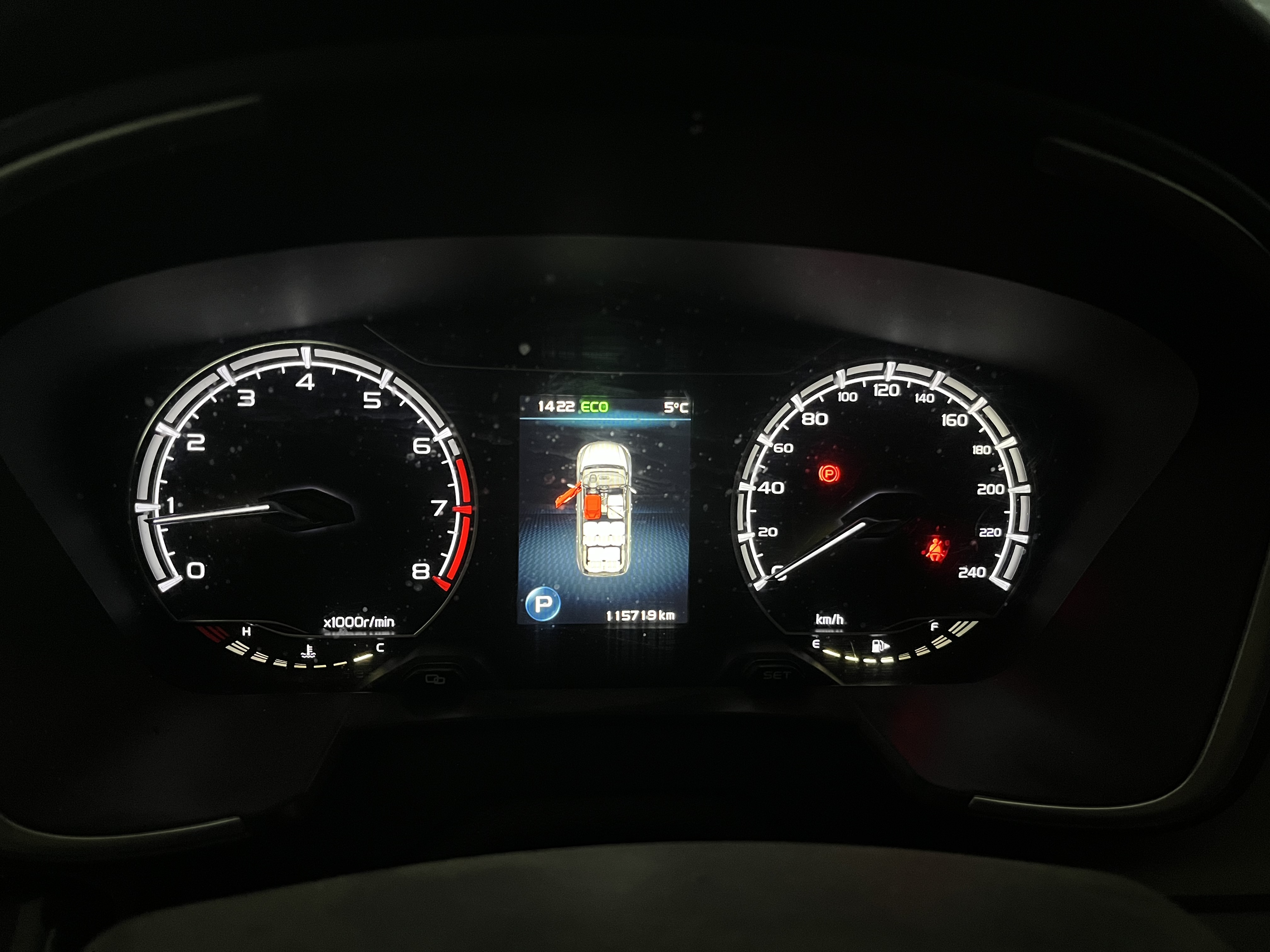 GEELY JiaJi 2020 car image #6