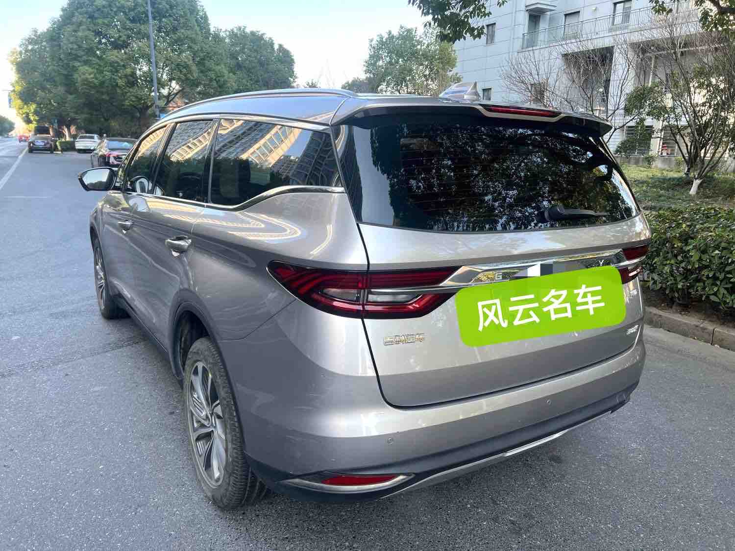 GEELY JiaJi 2019 immagine di auto #6