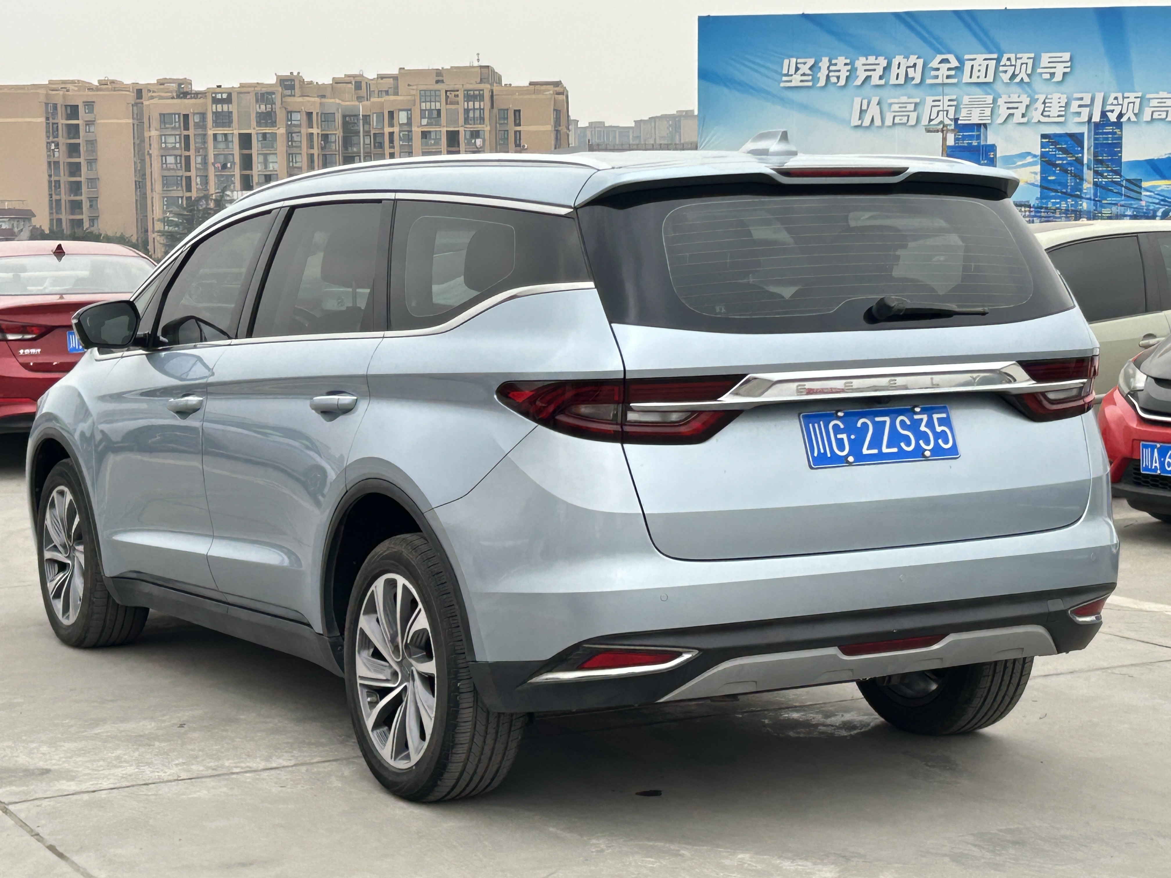 GEELY JiaJi 2019 car image #6