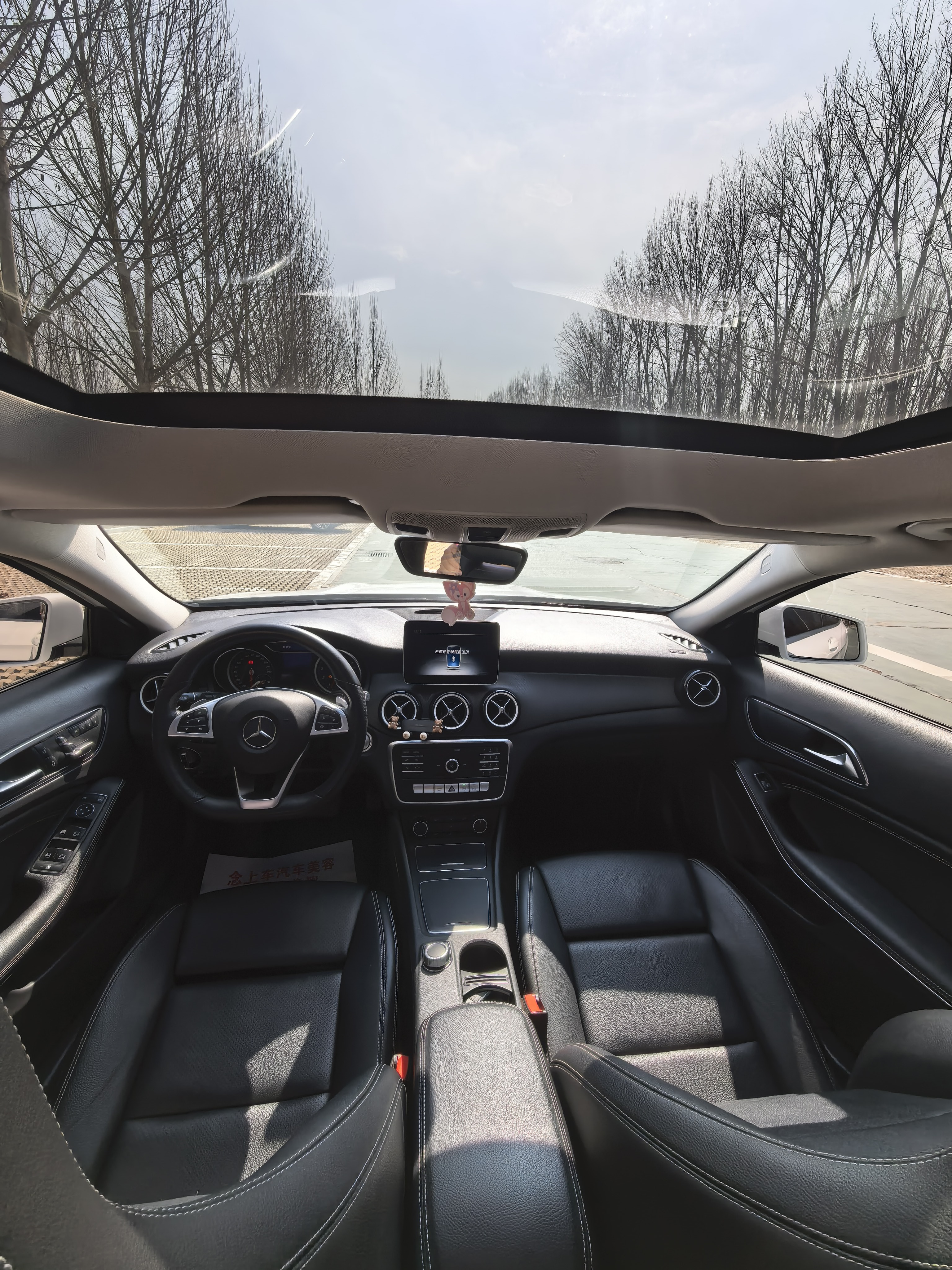 Mercedes-Benz GLA Class 2019 car image #6