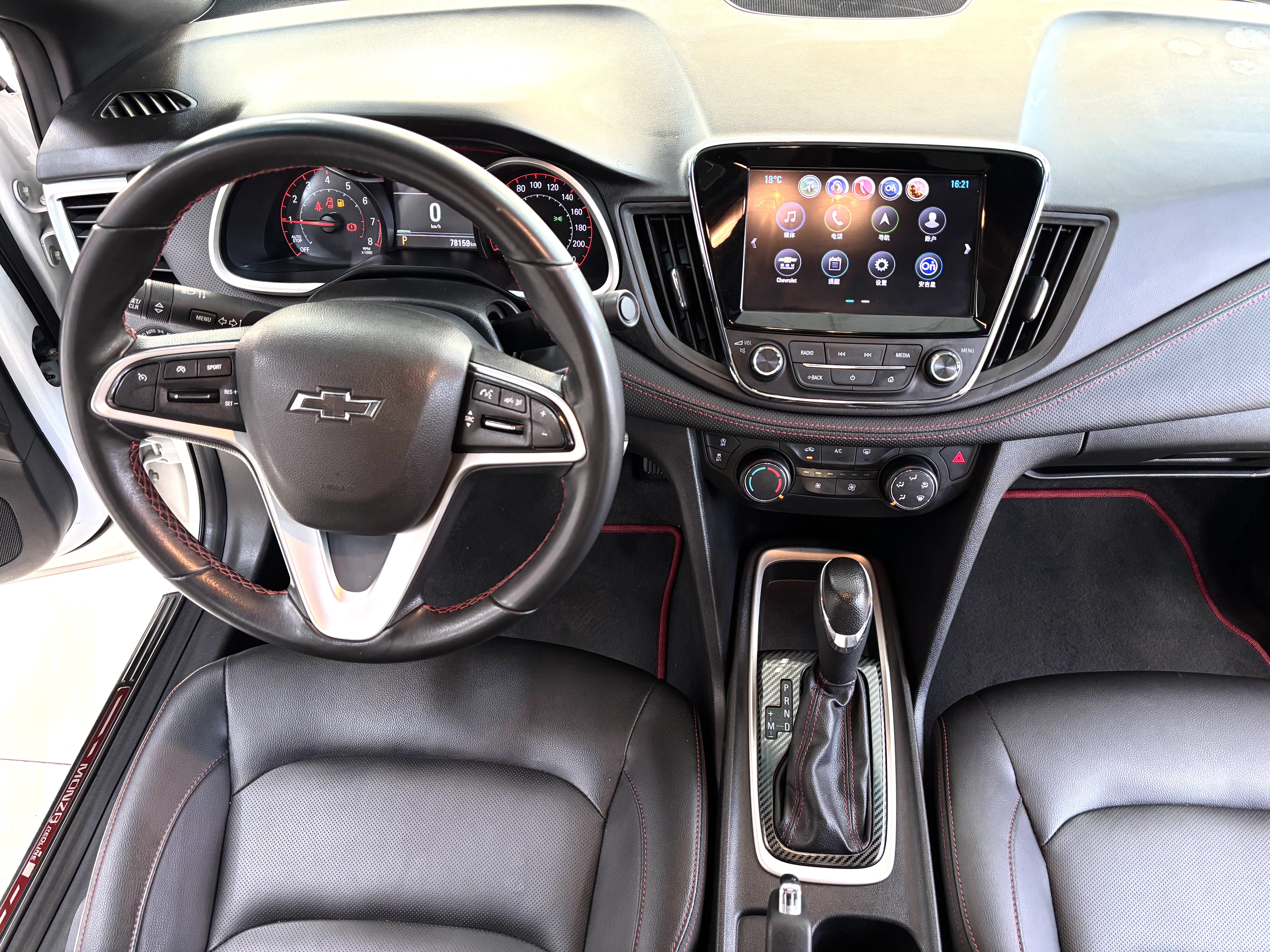 雪佛兰 科鲁泽 2020 汽车图片 #6