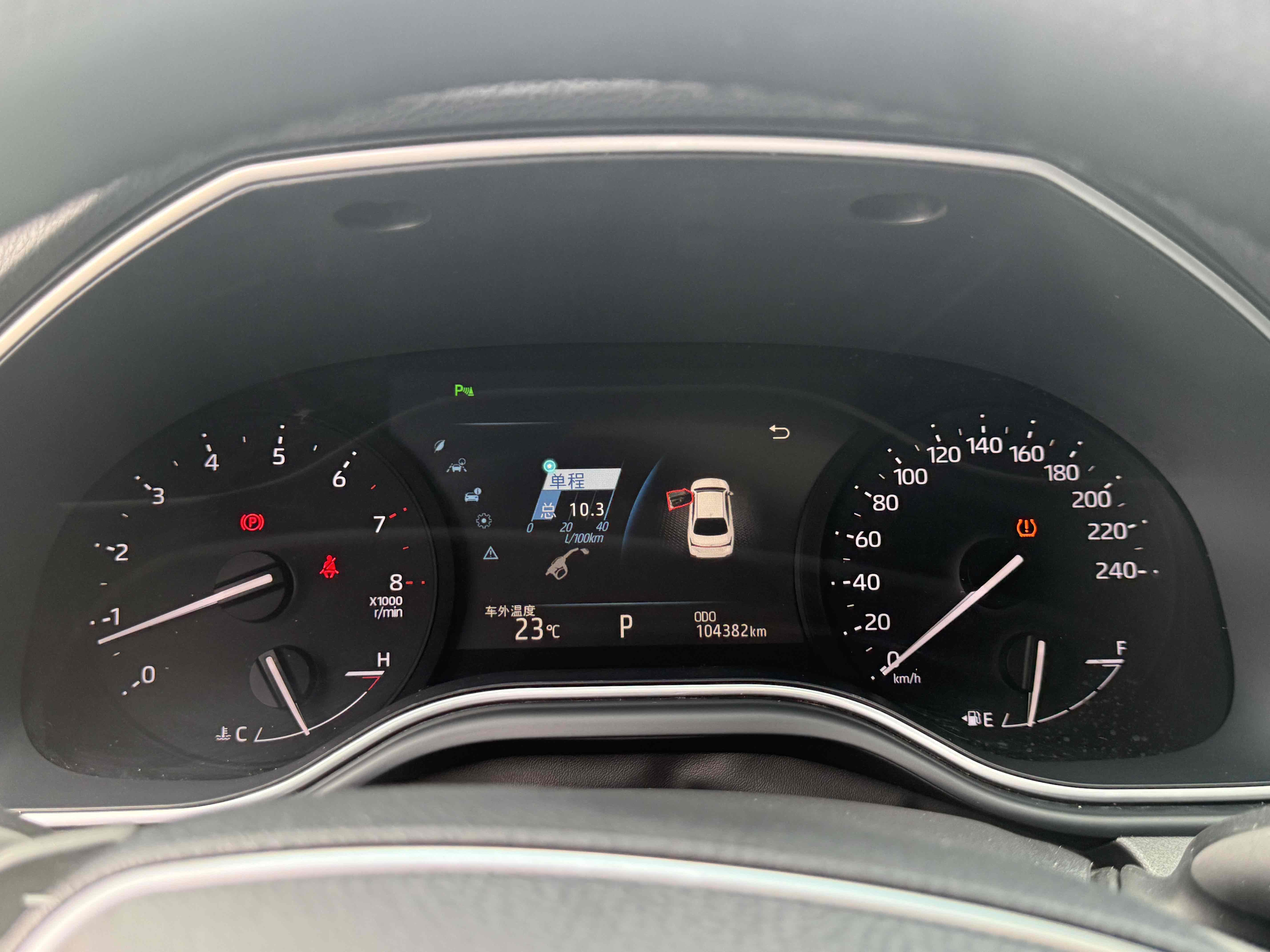 Toyota Avalon 2020 car image #6