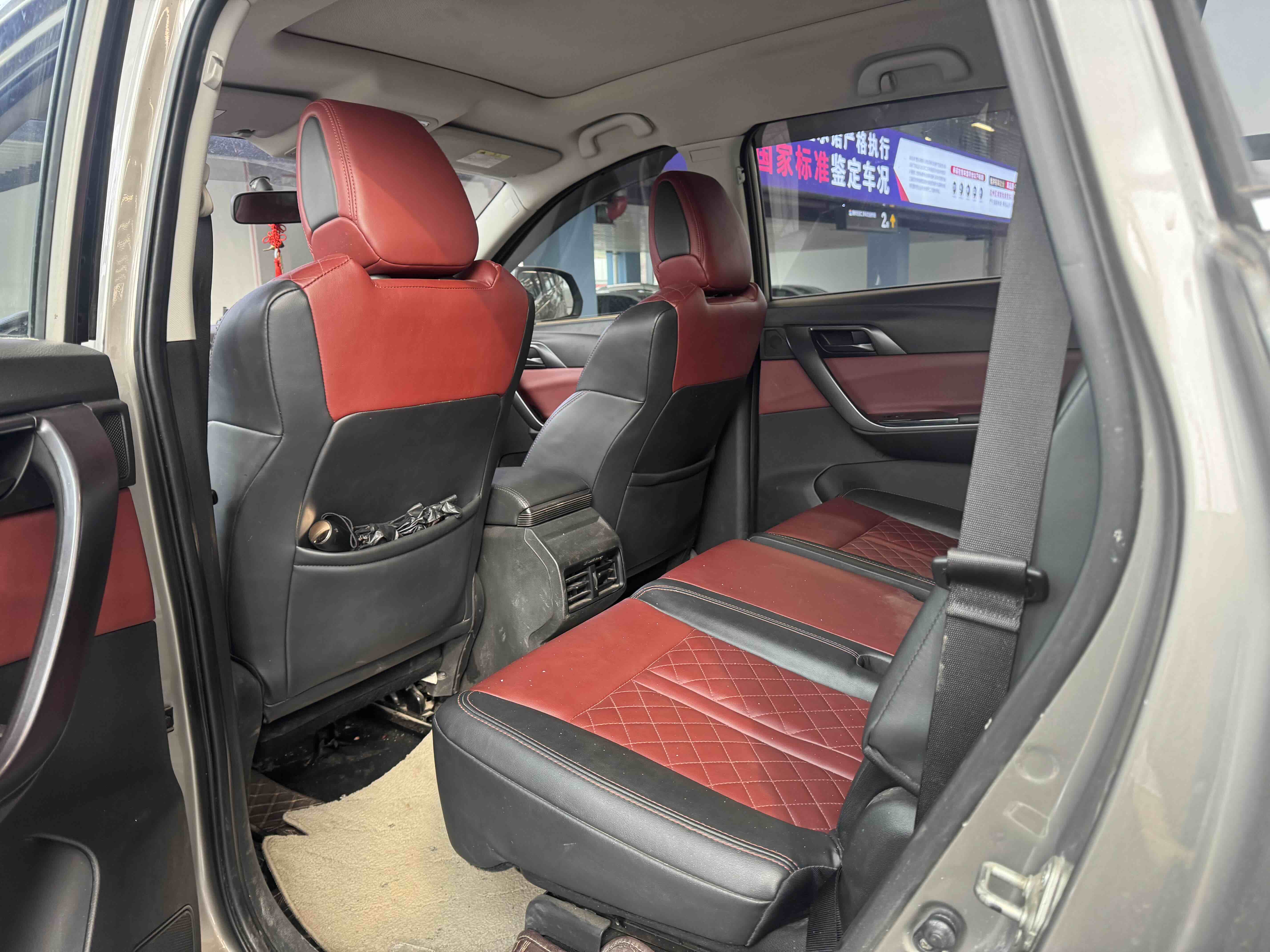 T5 L 2020 car image #6