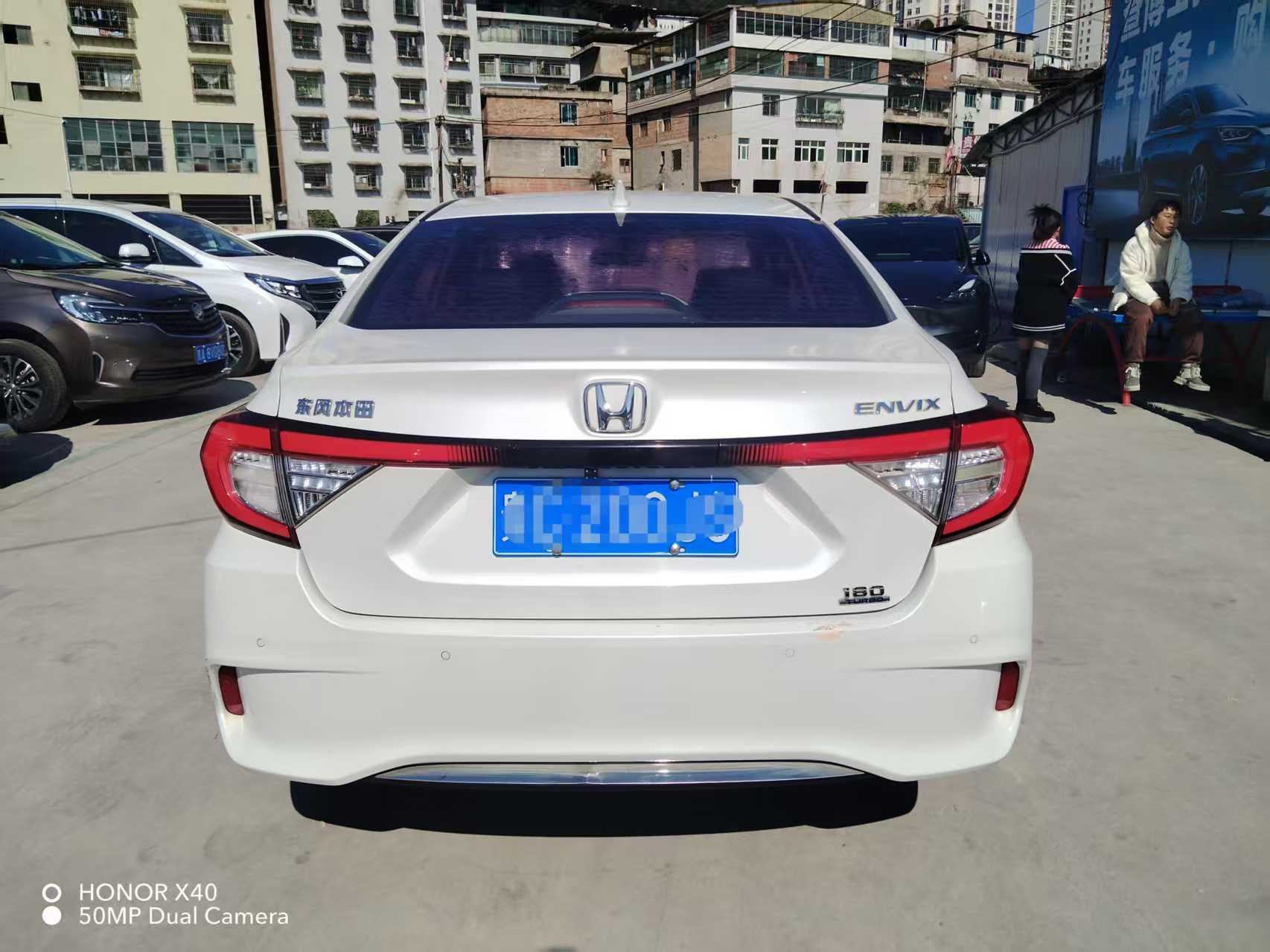 Honda Envix 2020 car image #6