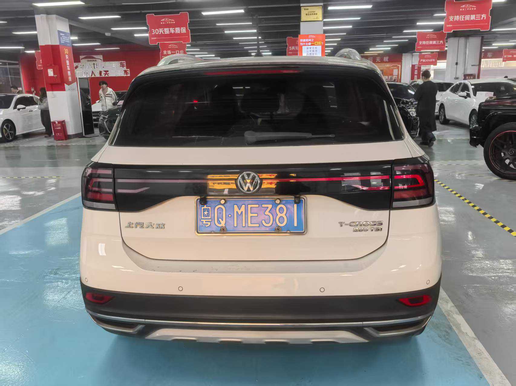 Volkswagen 2019 car image #6
