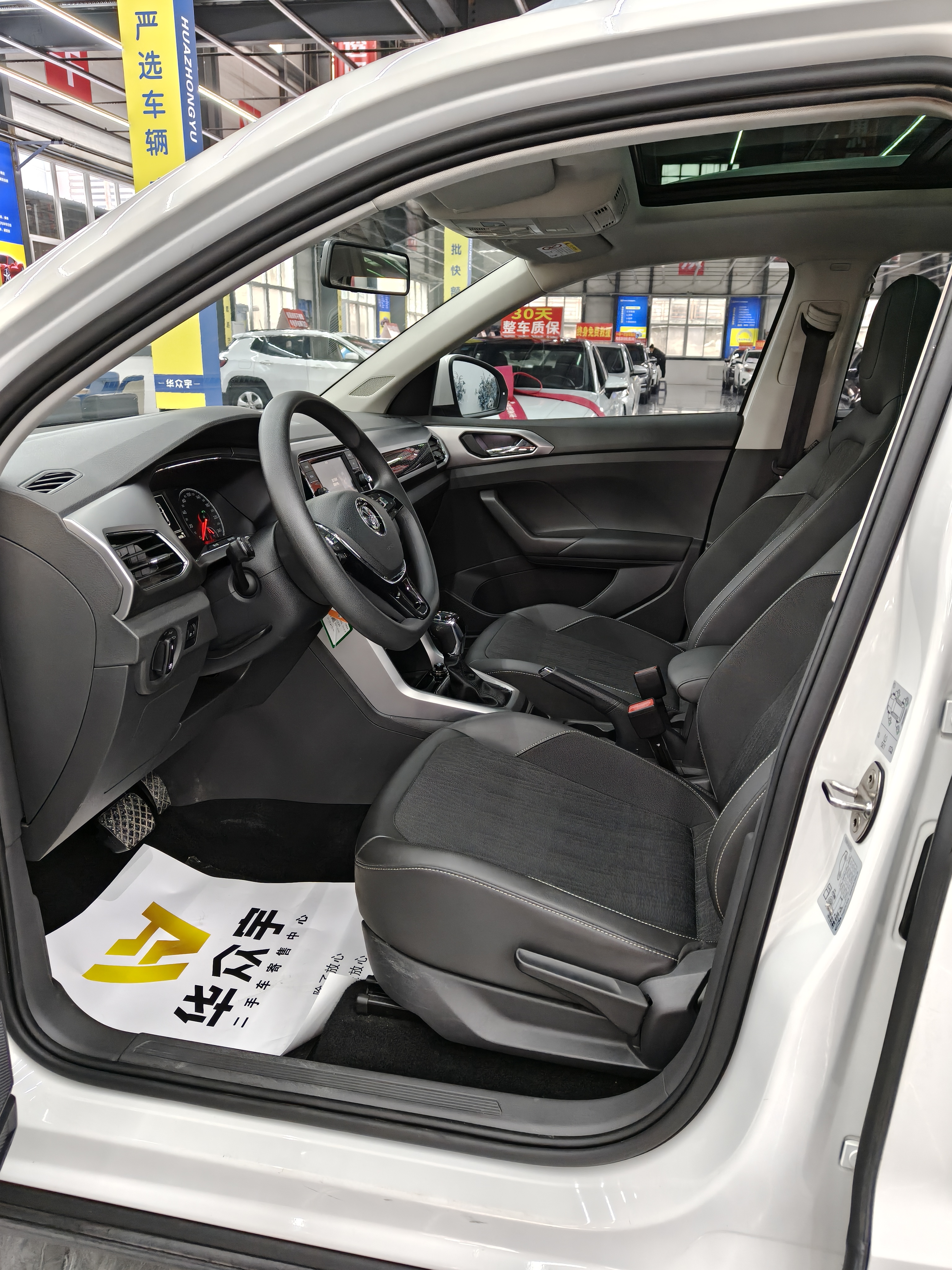Volkswagen 2019 #6 Volkswagen 2019 car image #6