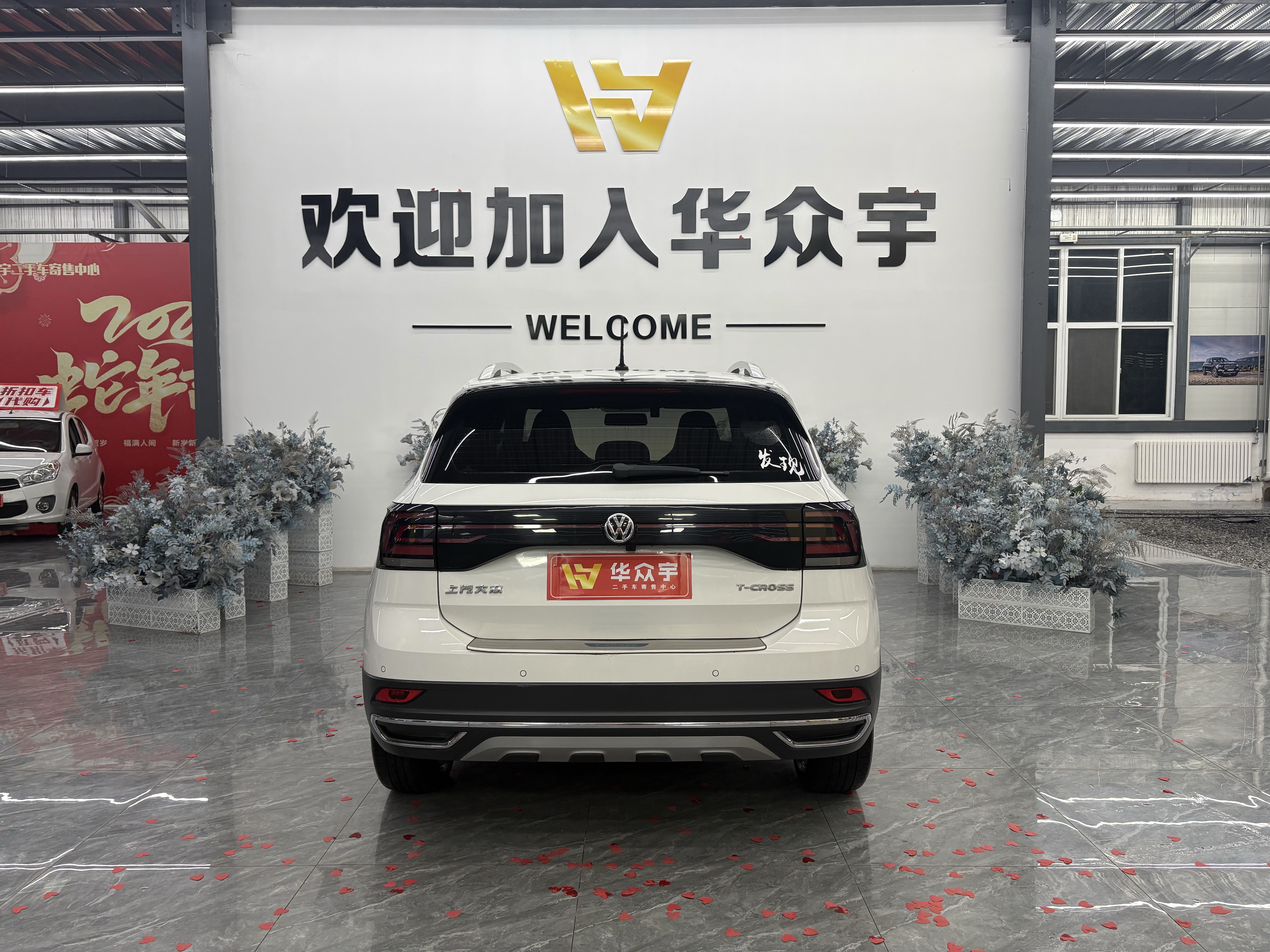 Volkswagen T-Cross 2020 car image #6