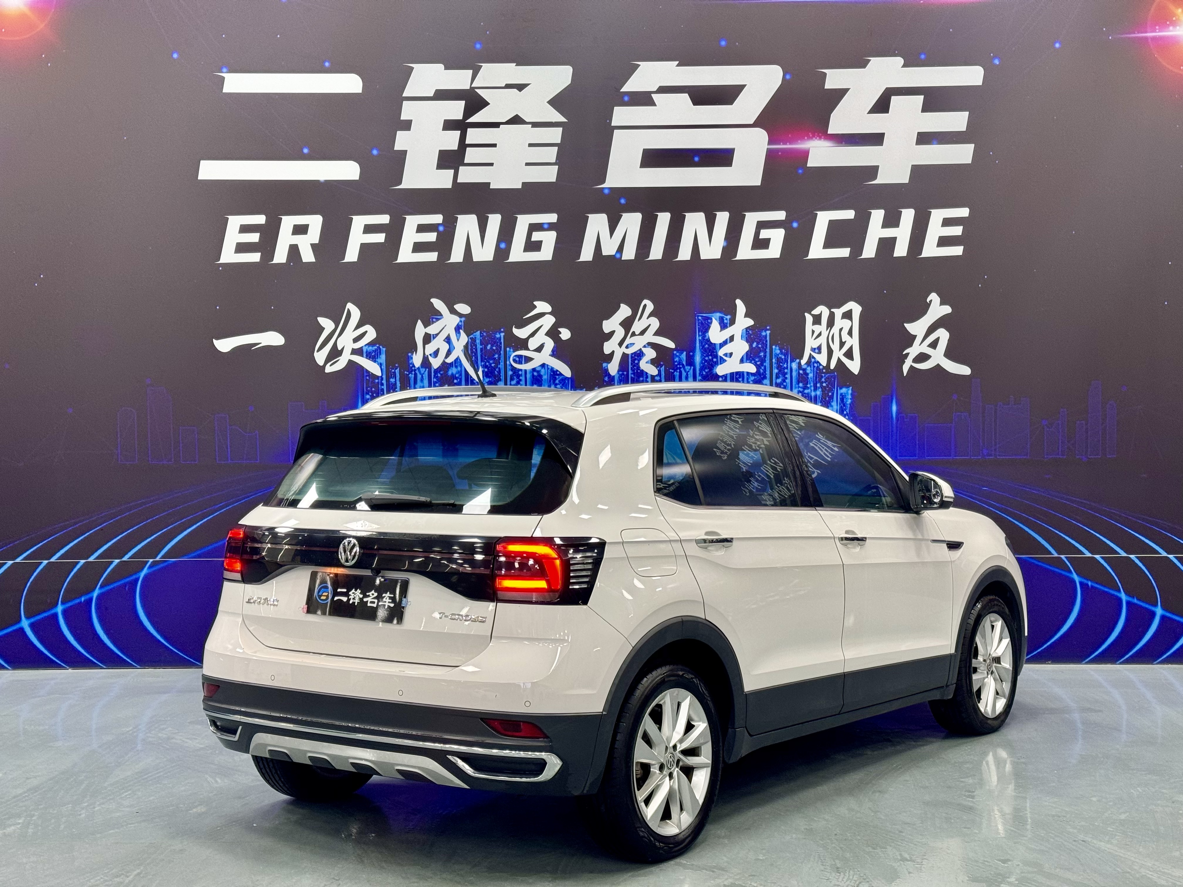 Volkswagen T-Cross 2019 #6 Volkswagen T-Cross 2019 car image #6