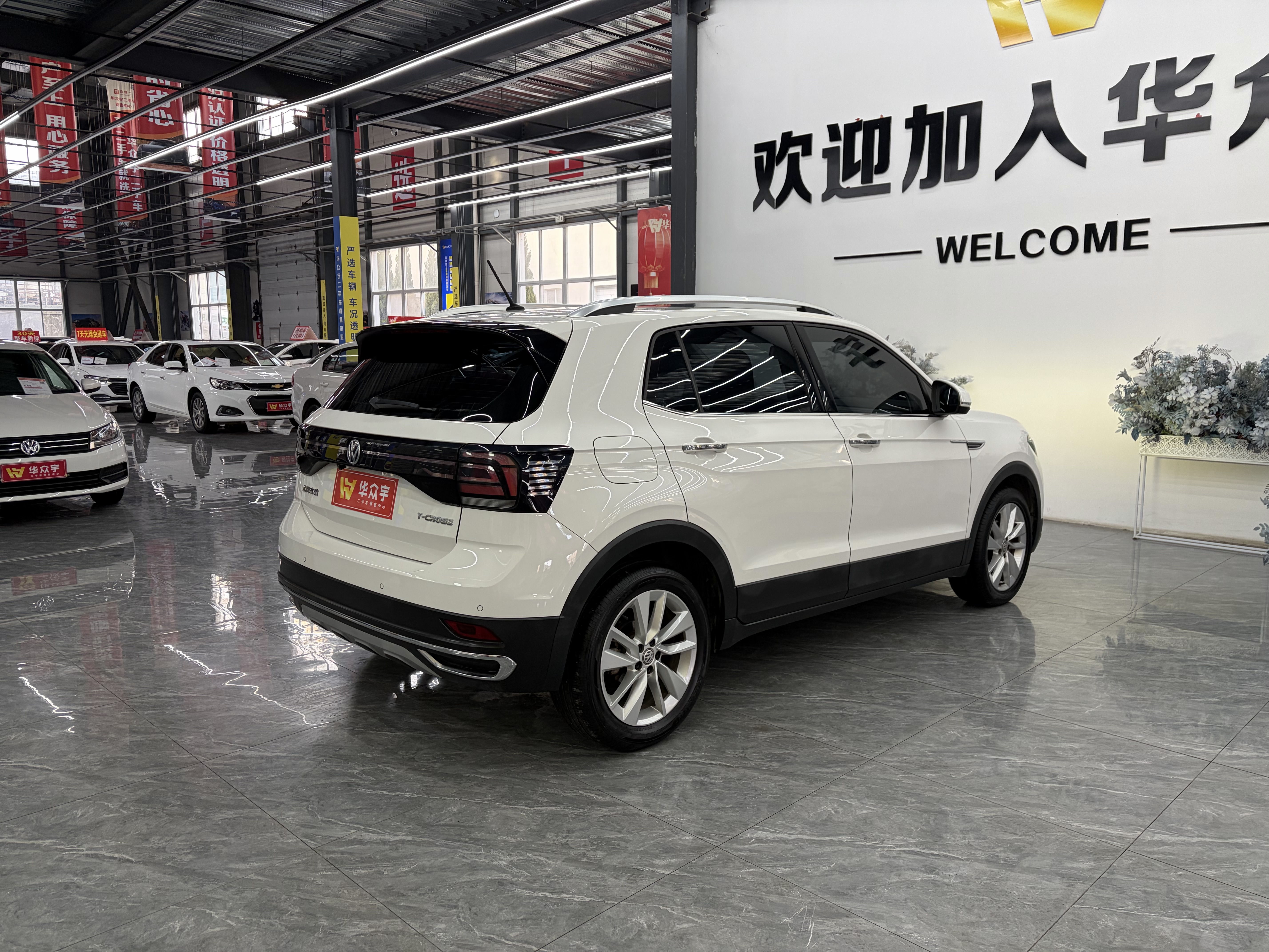 Volkswagen T-Cross 2020 #6 Volkswagen T-Cross 2020 car image #6