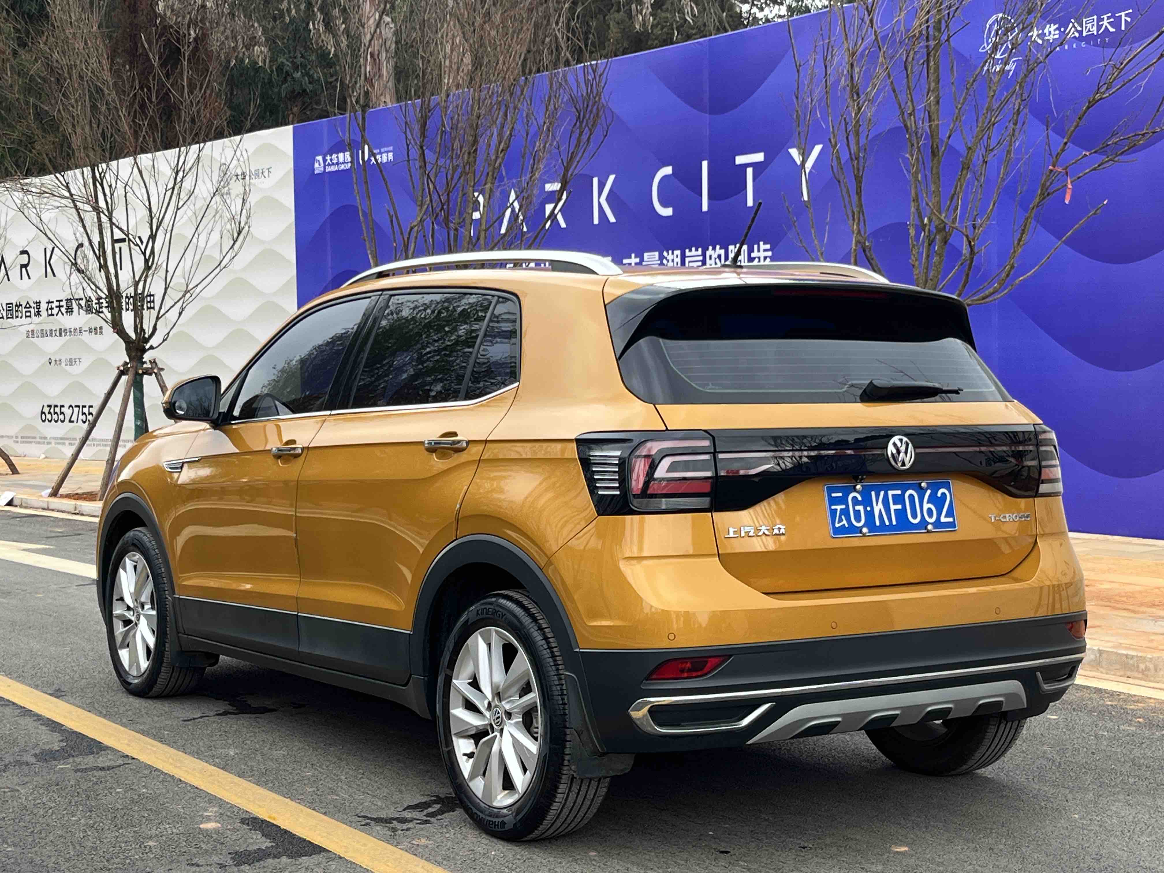 Volkswagen T-Cross 2020 car image #6