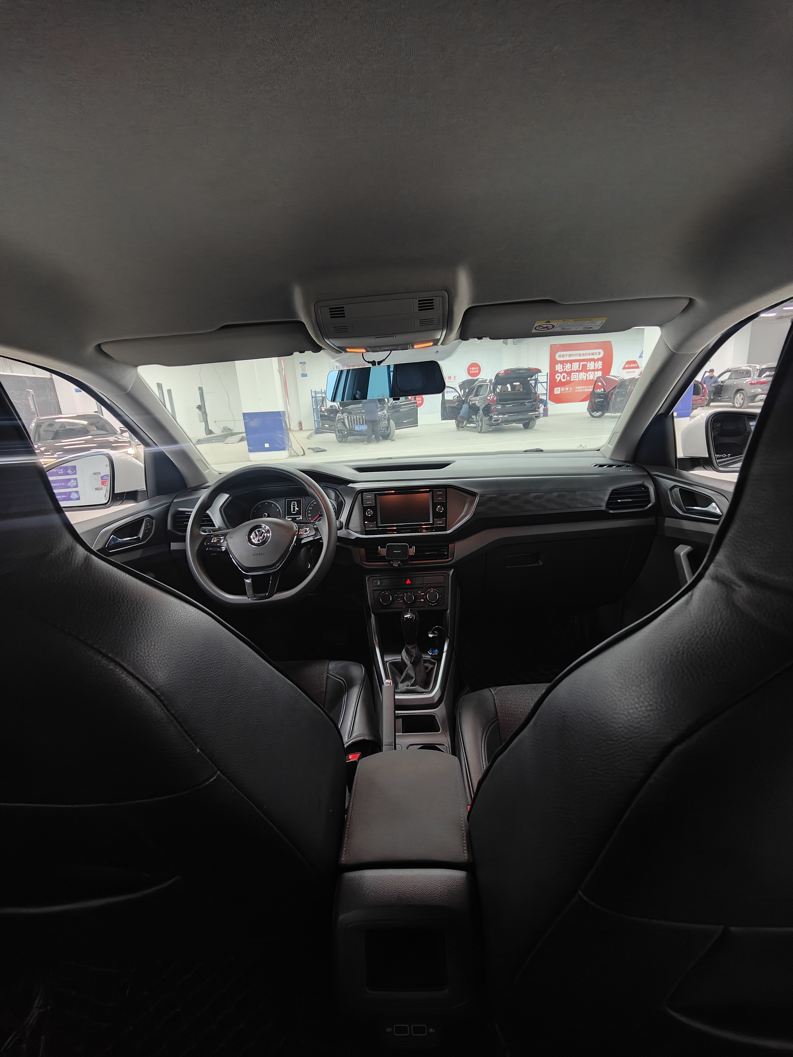 Volkswagen T-Cross 2019 car image #6