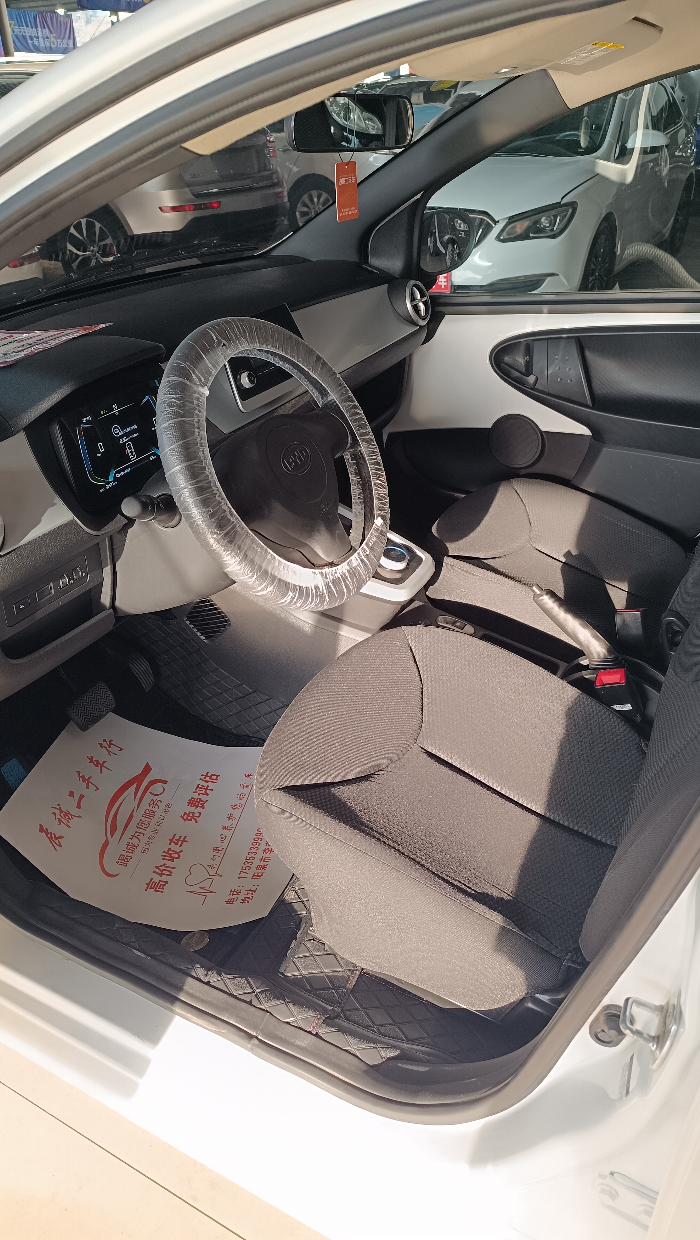 BYD e1 2020 #6 BYD e1 2020 car image #6