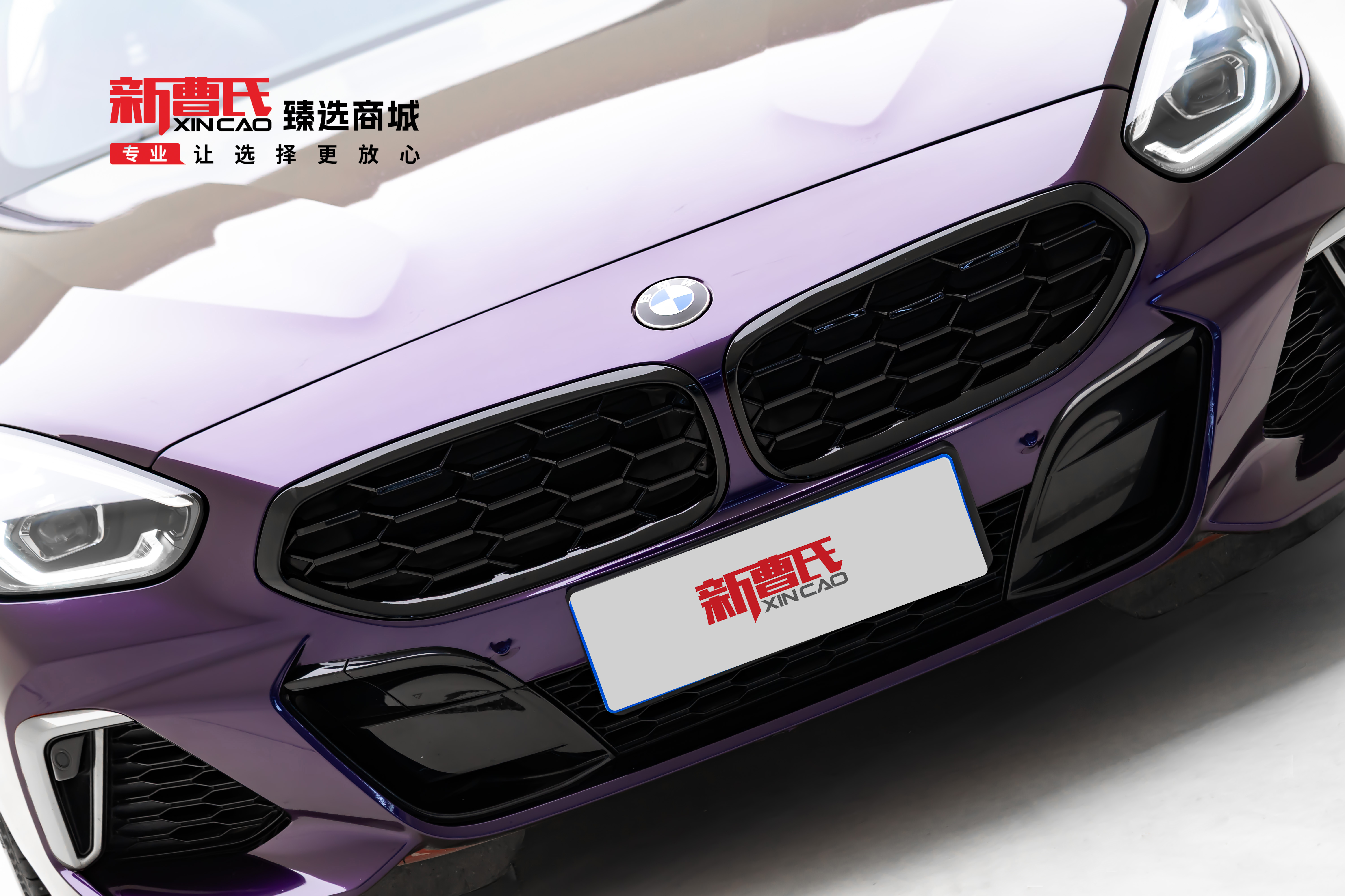 BMW Z4 M40i 2019 car image #6