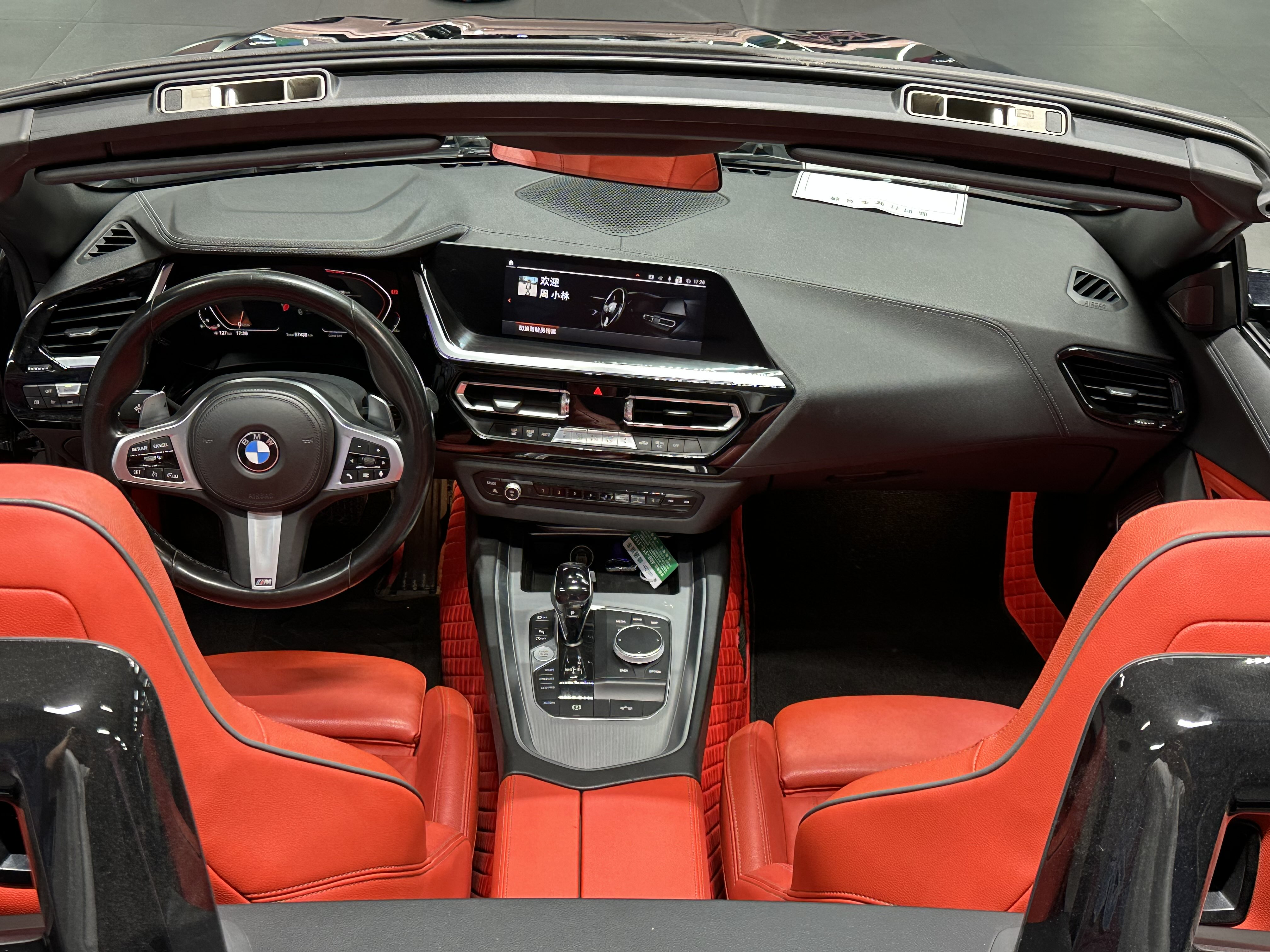 BMW Z4 M40i 2019 car image #6