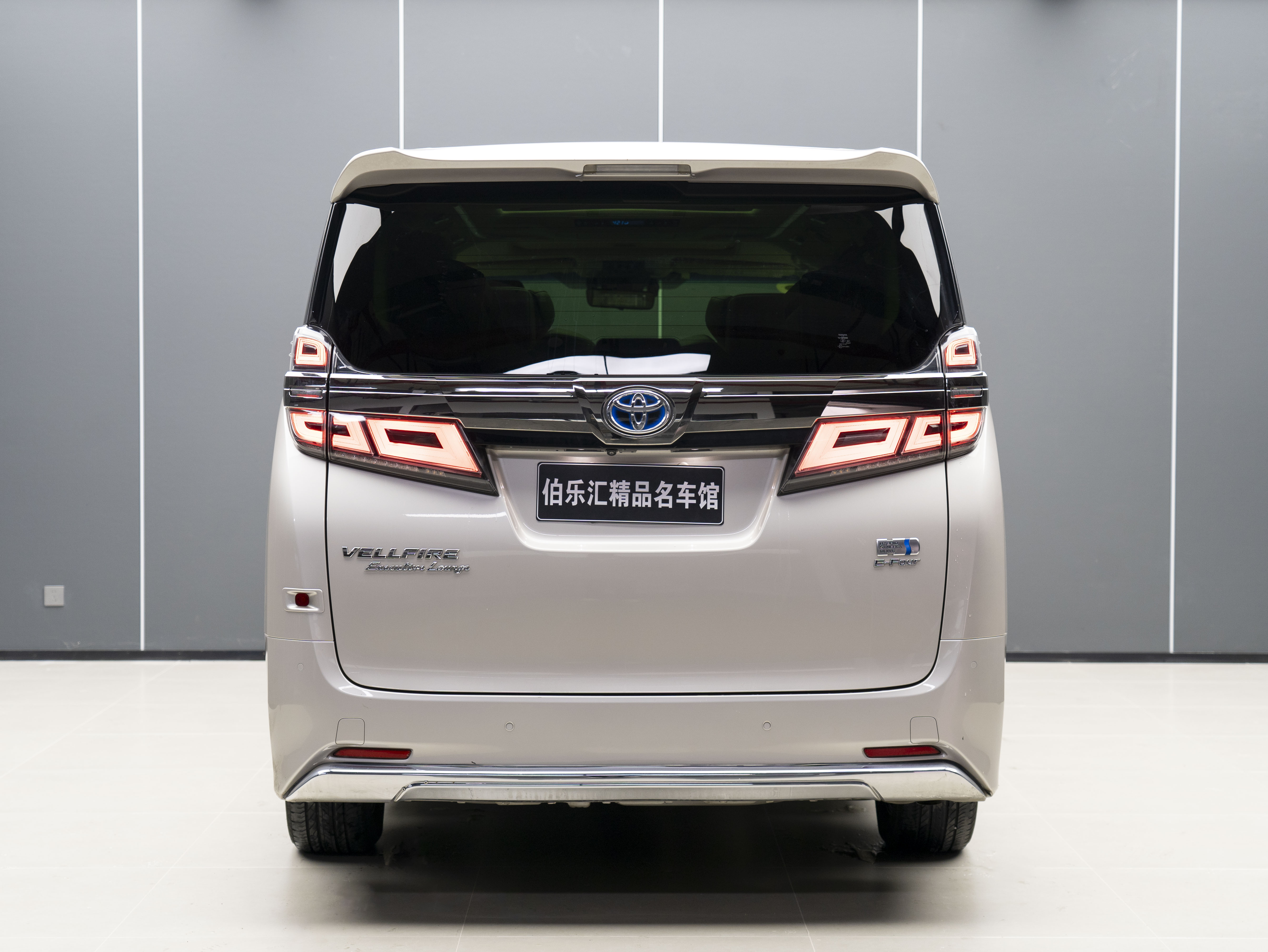 Toyota Vellfire 2020 immagine di auto #6