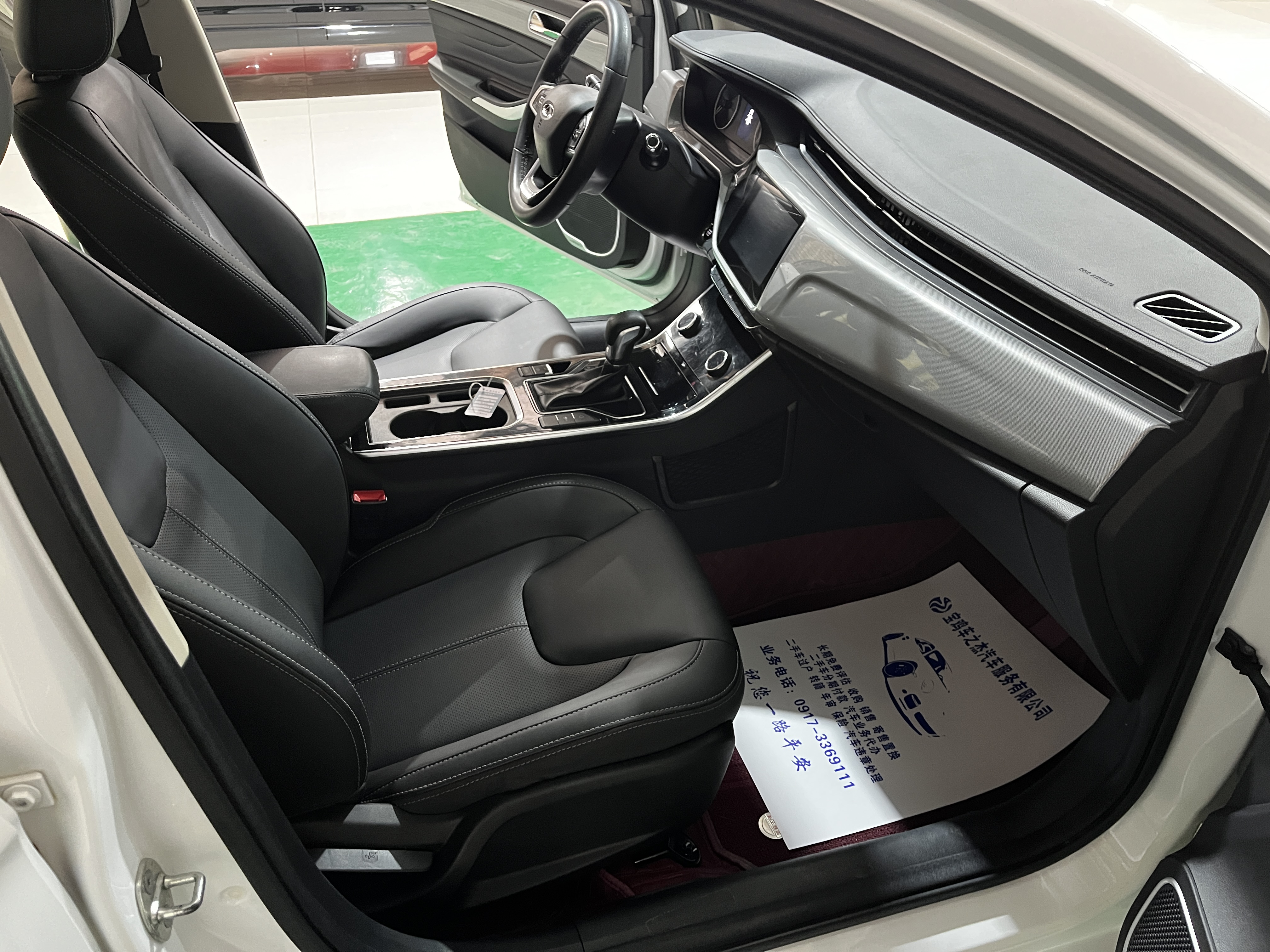 Chery Arrizo 5 2019 #6 Chery Arrizo 5 2019 car image #6