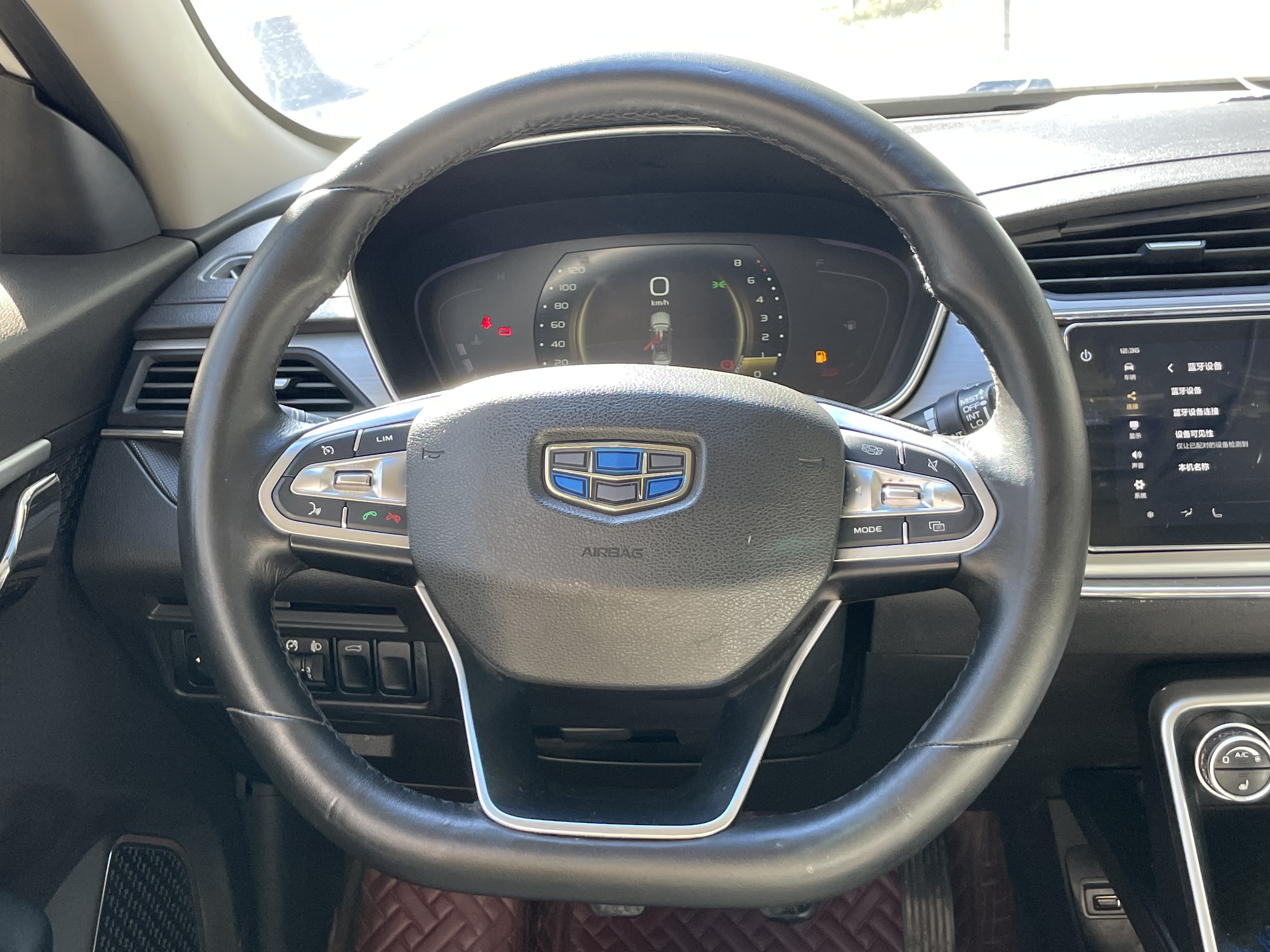 GEELY Binray 2019 #6 GEELY Binray 2019 car image #6