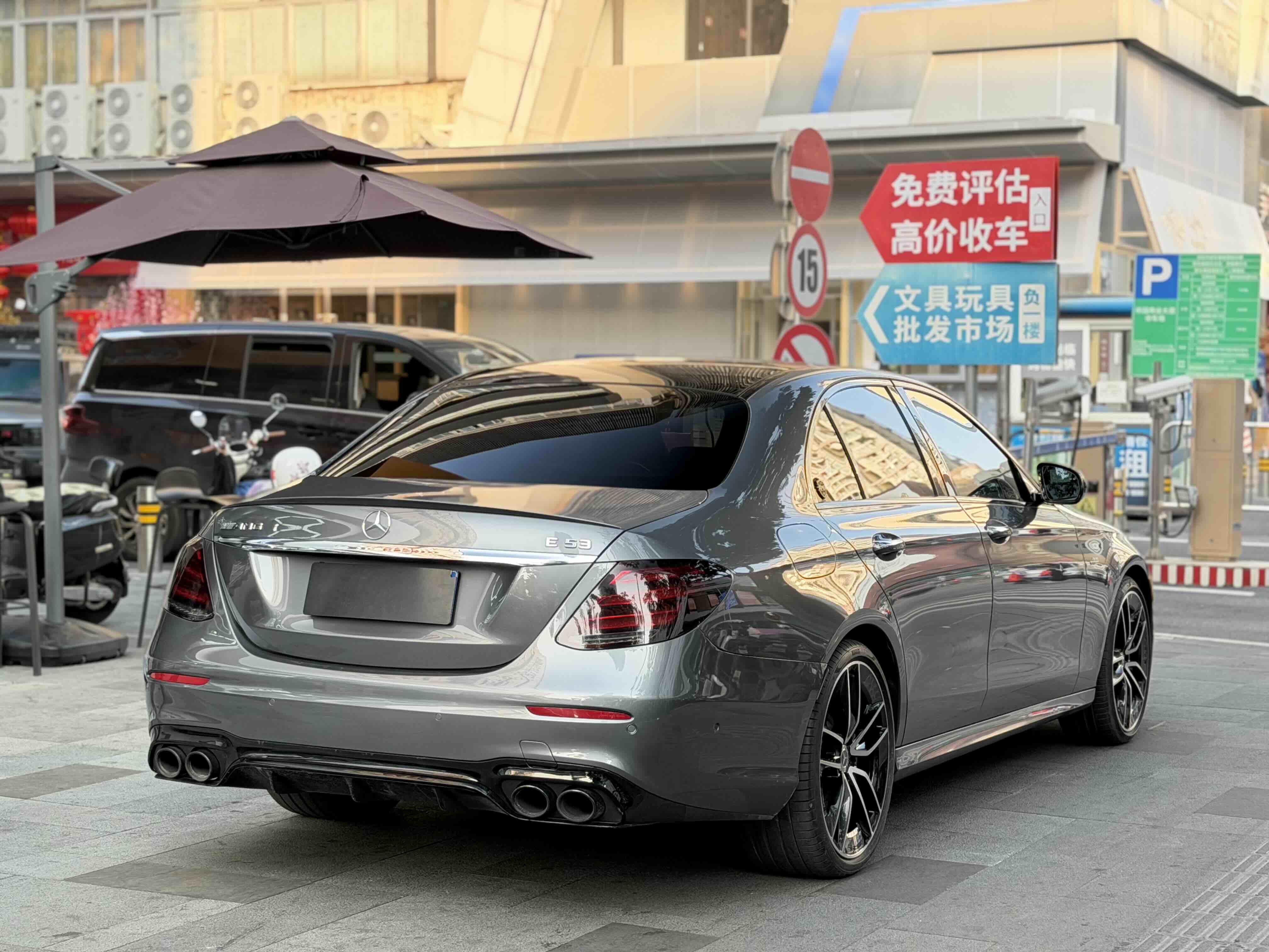 Mercedes-Benz E AMG 2020 صورة سيارة #6