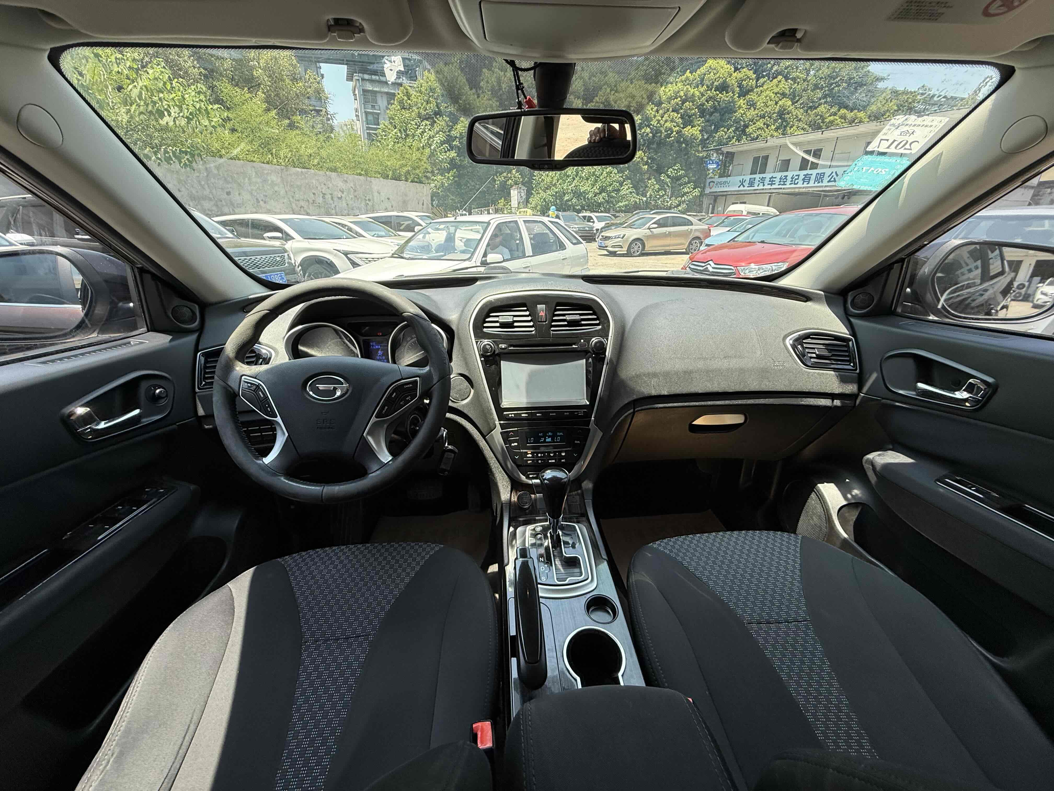 GAC Trumpchi GS5 2015 #6 GAC Trumpchi GS5 2015 image de voiture #6