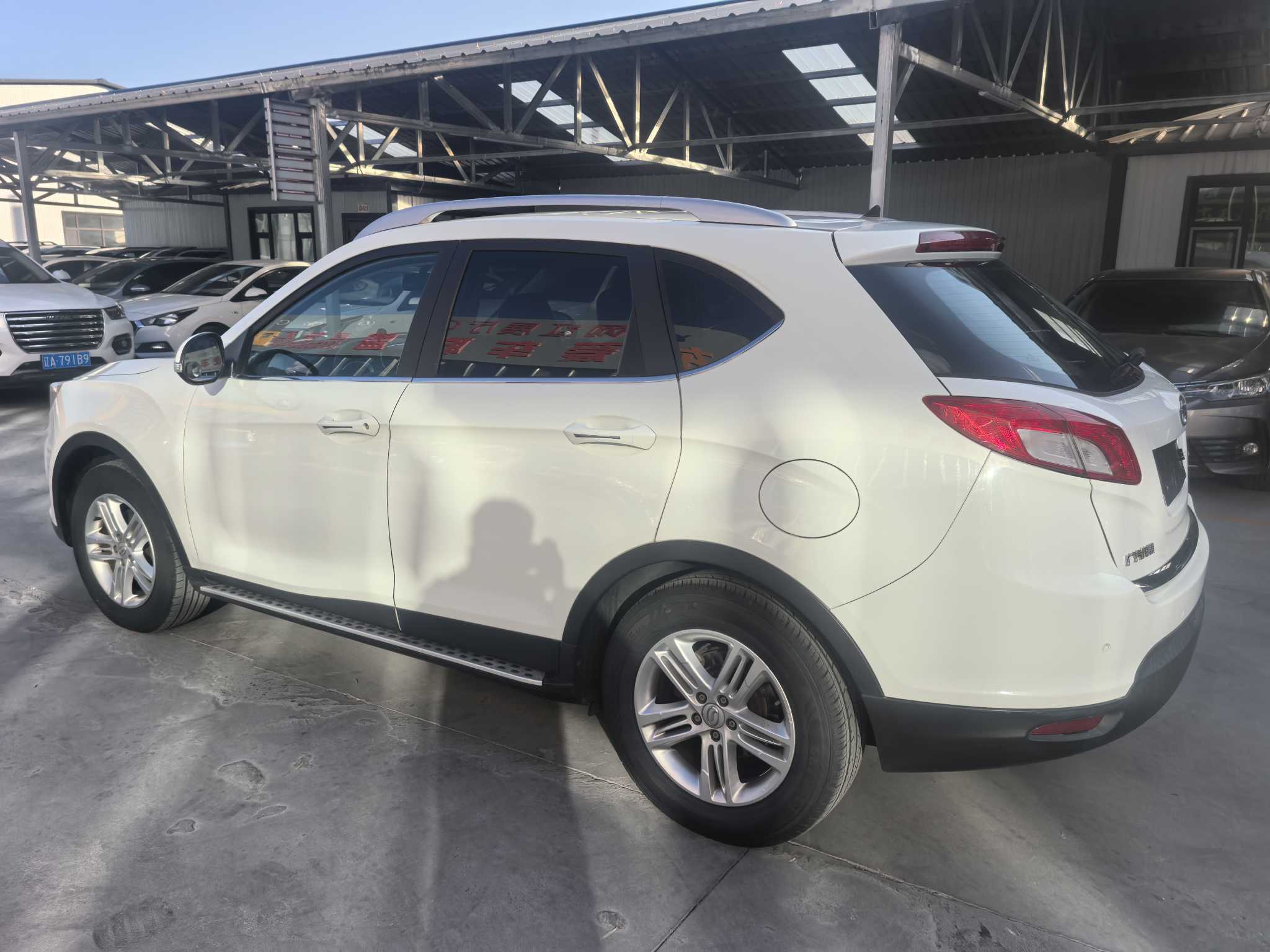 GAC Trumpchi GS5 2014 #6 GAC Trumpchi GS5 2014 image de voiture #6