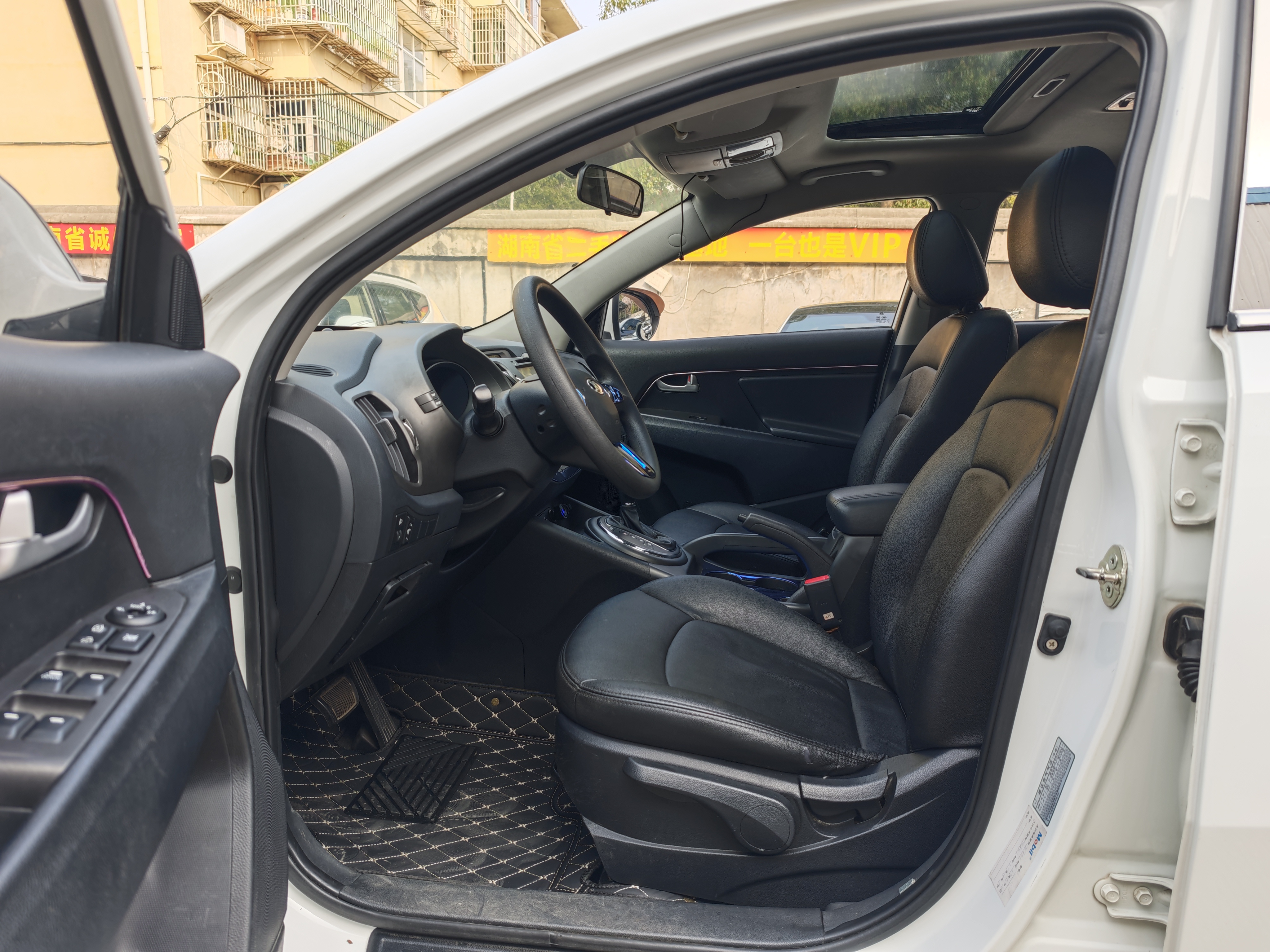 Kia Sportage R 2016 car image #6