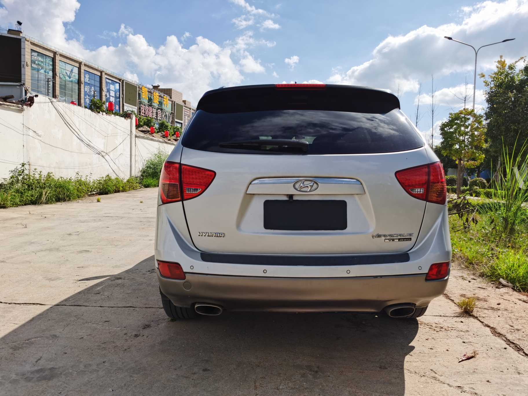 Hyundai Veracruz 2008 صورة سيارة #6