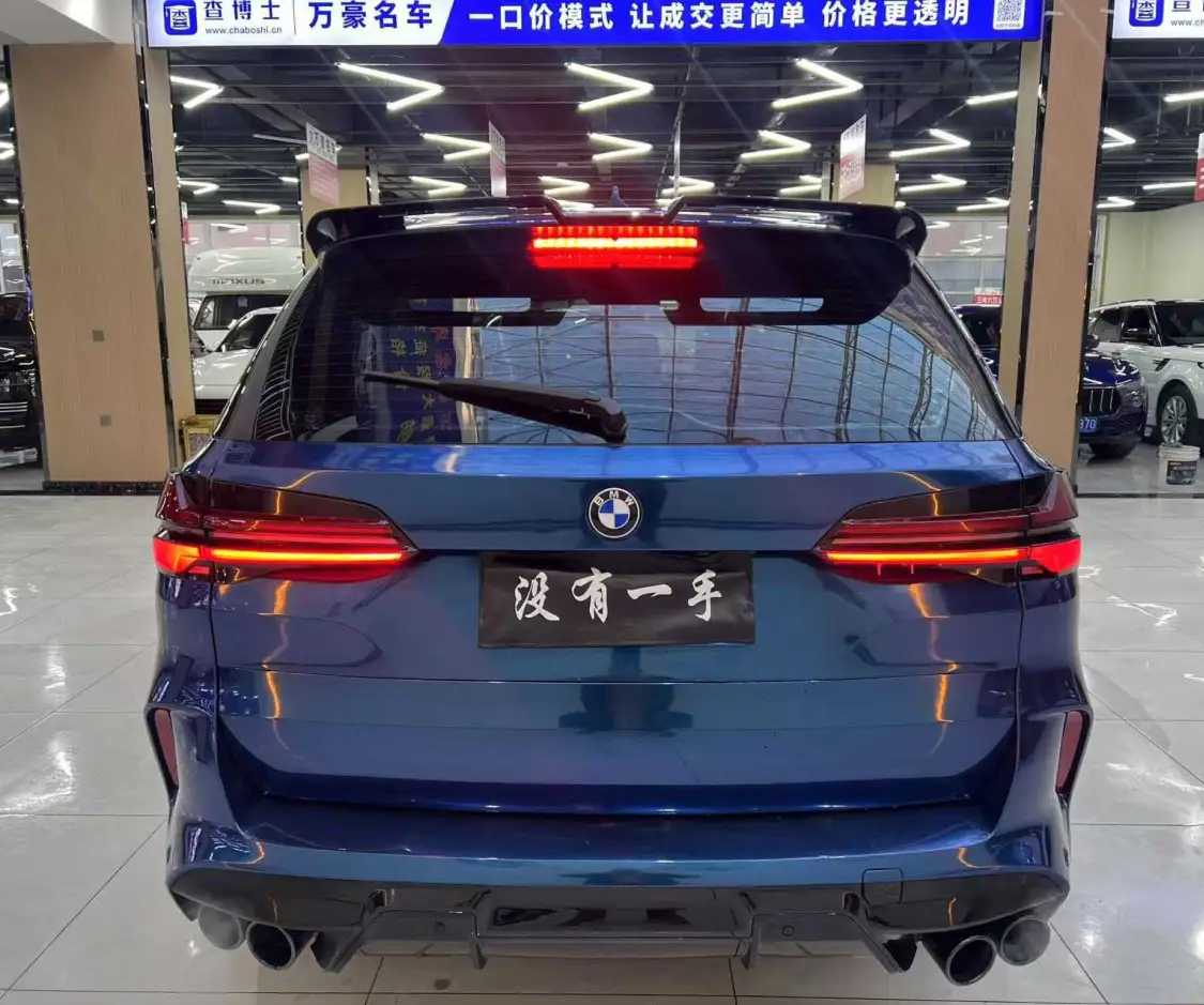 BMW X5 M 2013 #6 BMW X5 M 2013 car image #6