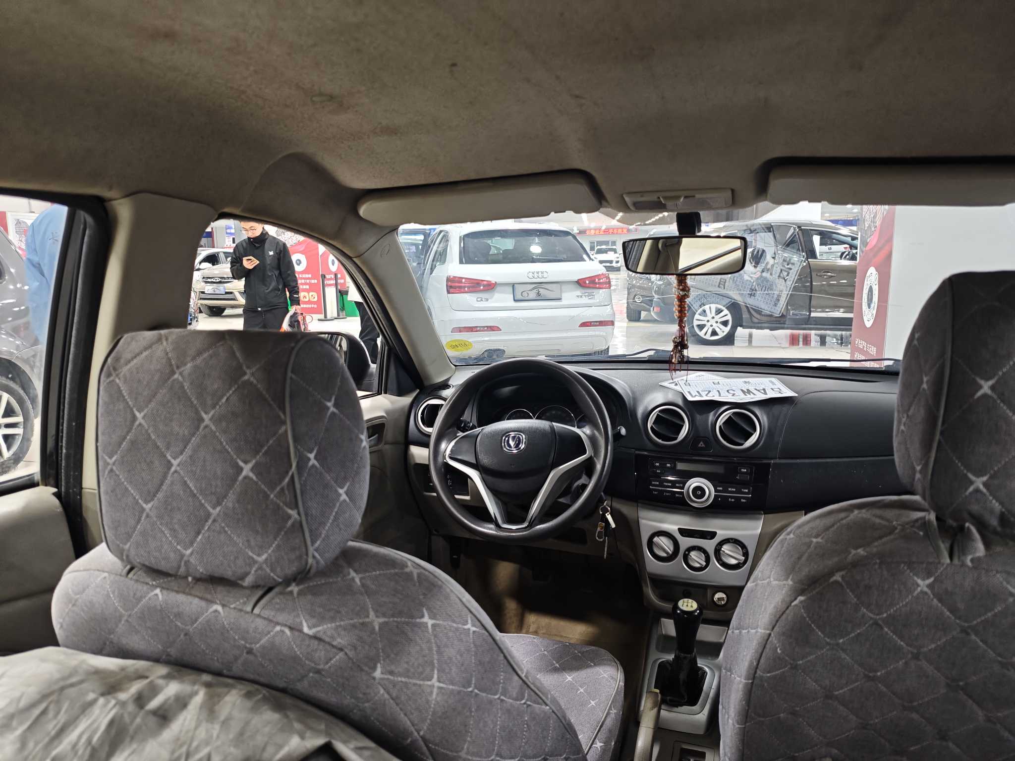 Changan Alsvin V3 2014 car image #6