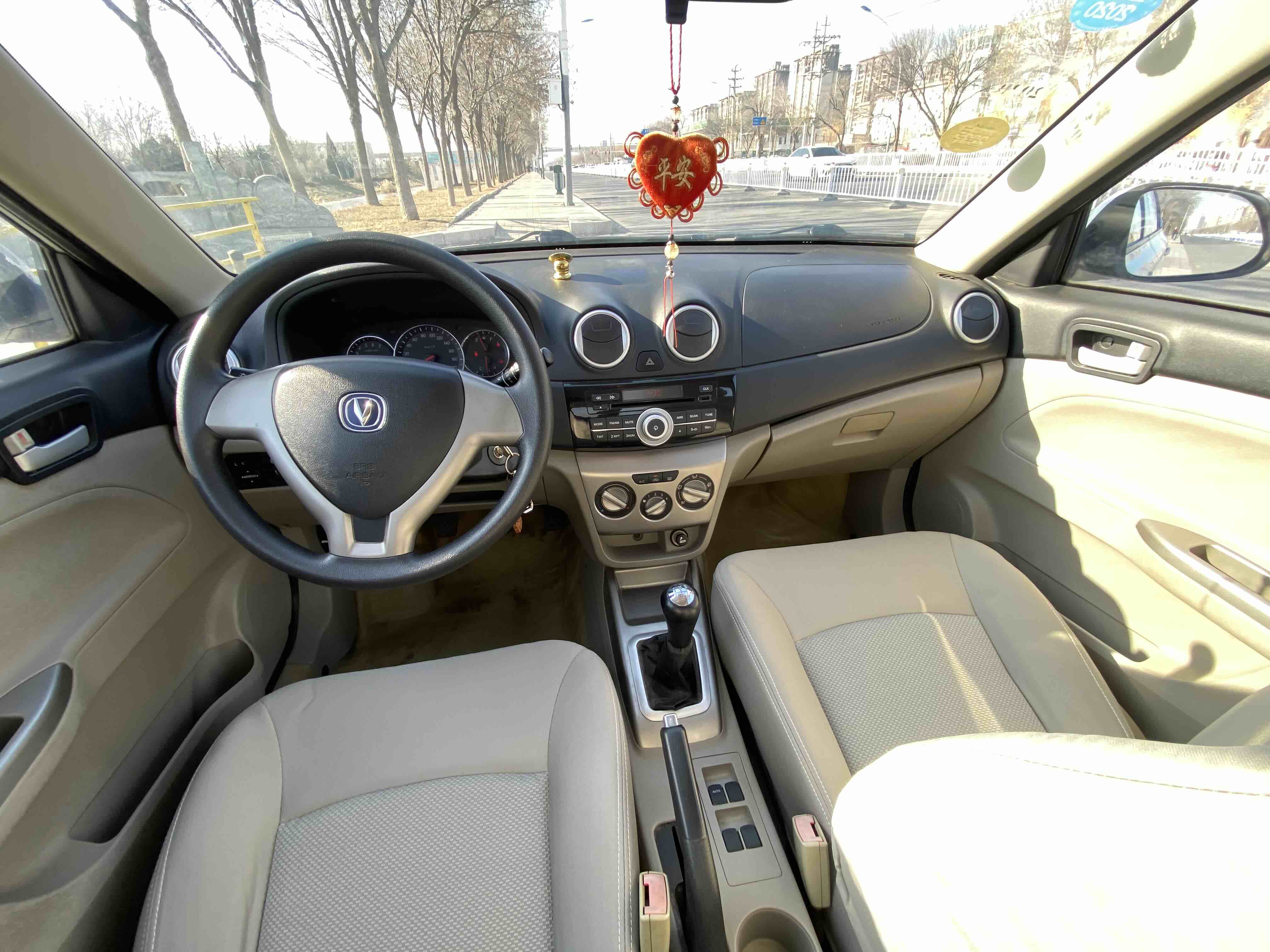 Changan Alsvin V3 2013 #6 Changan Alsvin V3 2013 car image #6