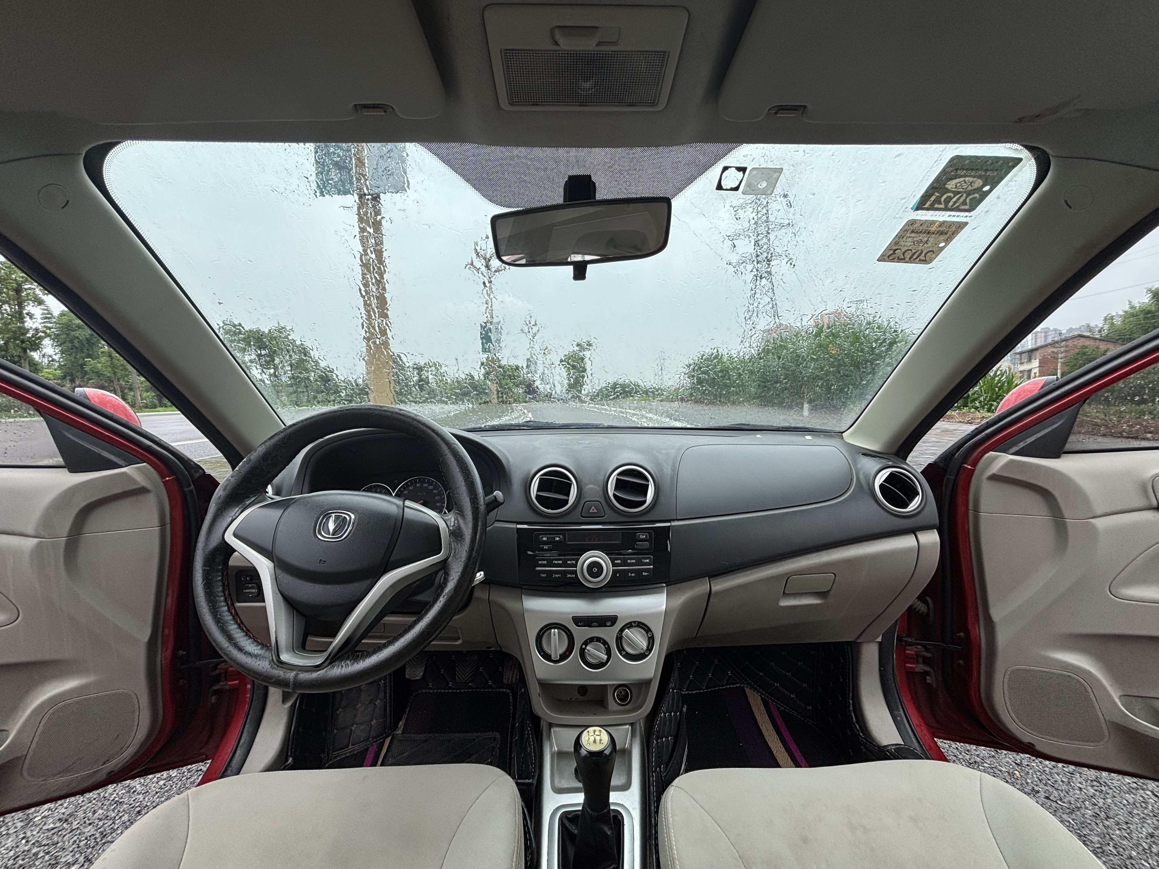 Changan Alsvin V3 2015 car image #6