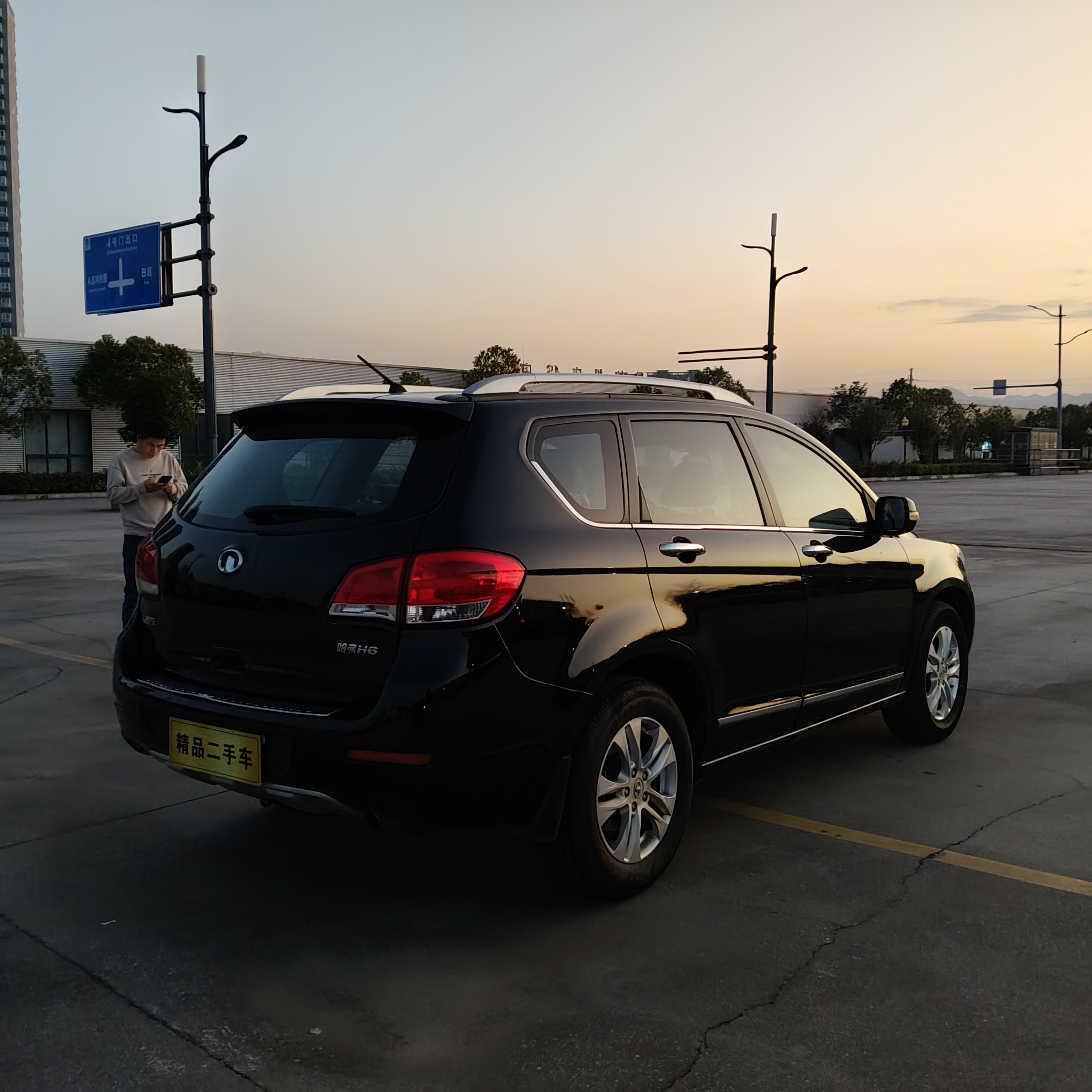 Haval H3 2013 #6 Haval H3 2013 car image #6