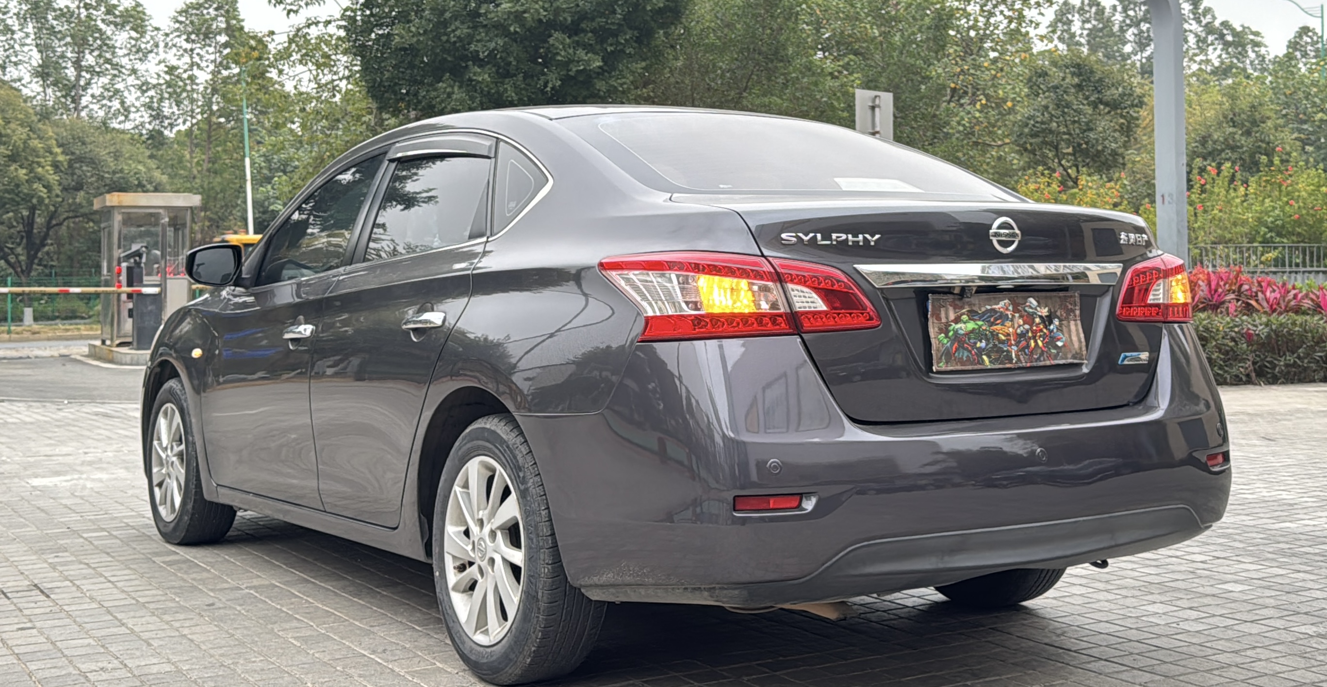 Nissan Sylphy 2015 #6 Nissan Sylphy 2015 car image #6