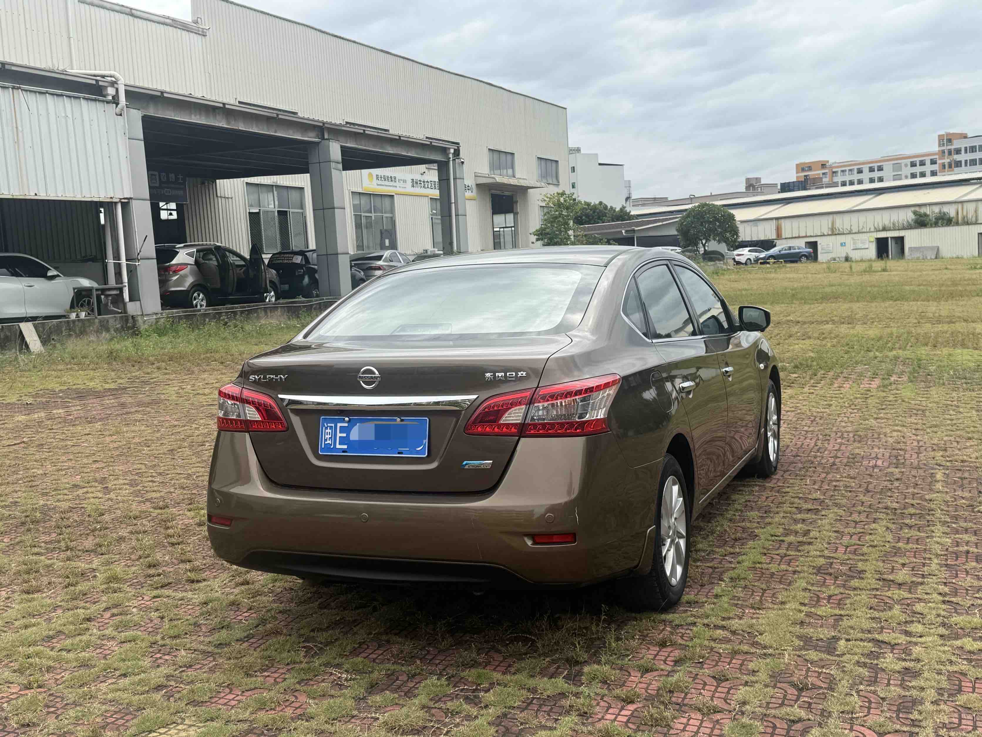 日产 轩逸 2015 汽车图片 #6