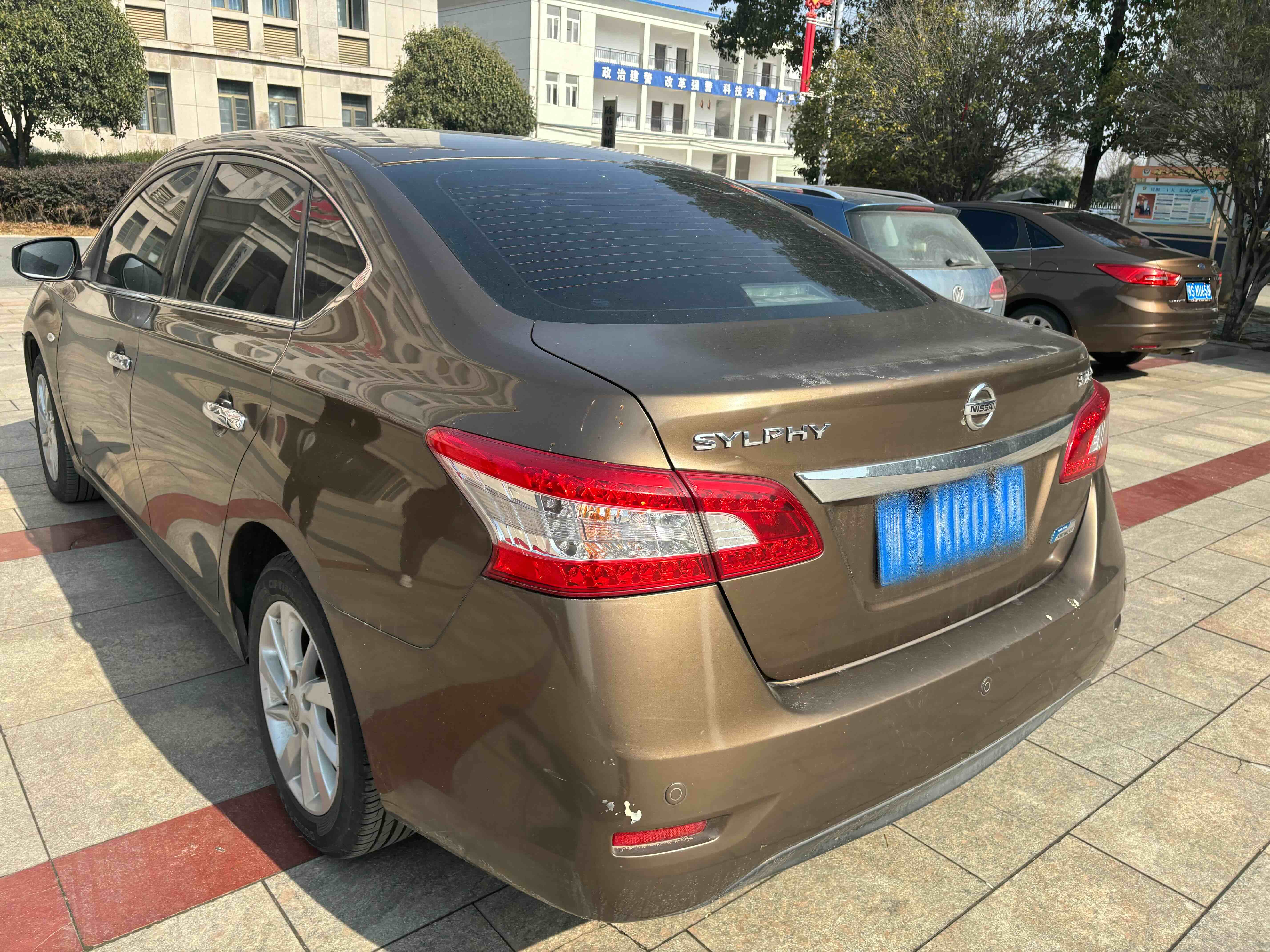 Nissan Sylphy 2015 car image #6