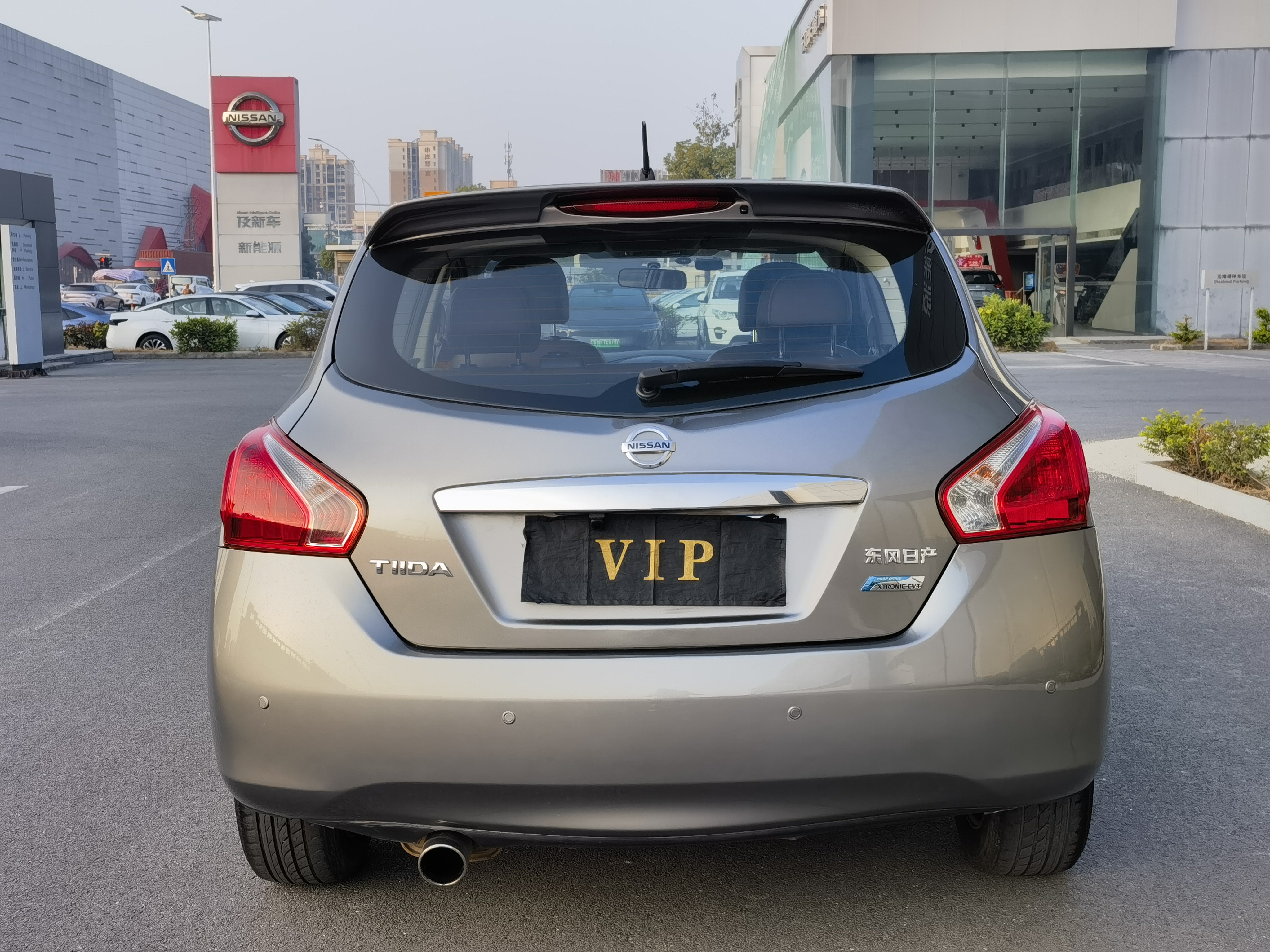 日产 骐达TIIDA 2015 汽车图片 #6