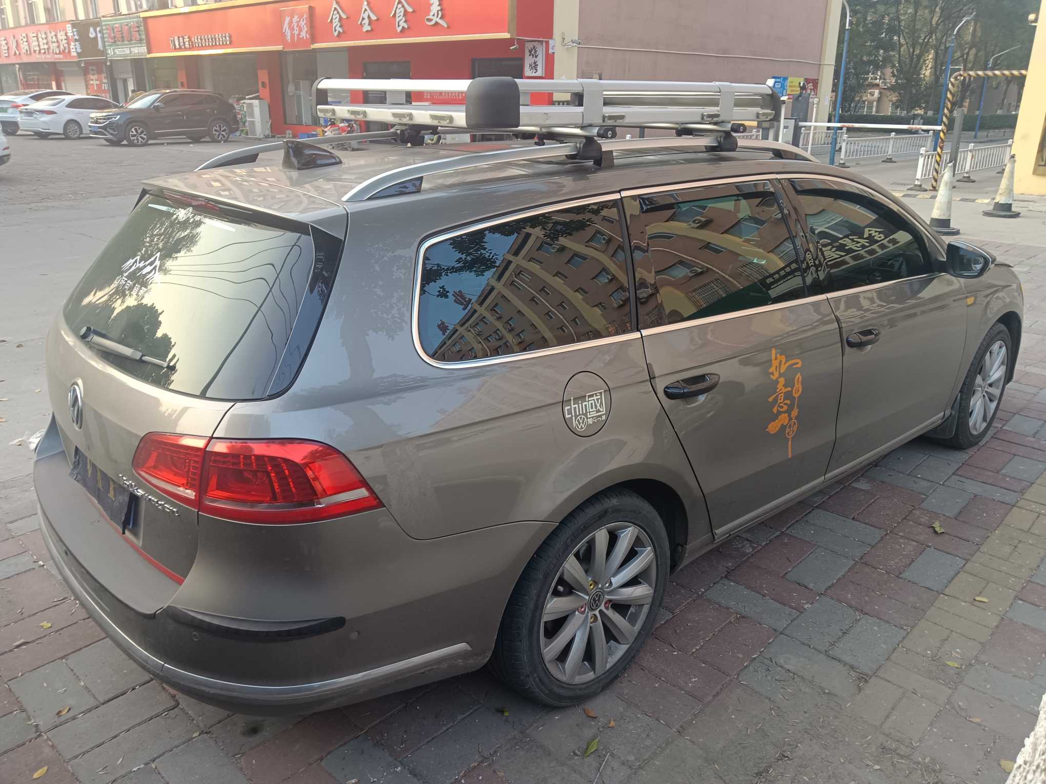 Volkswagen Magotan (Imported) 2012 изображение автомобиля #6