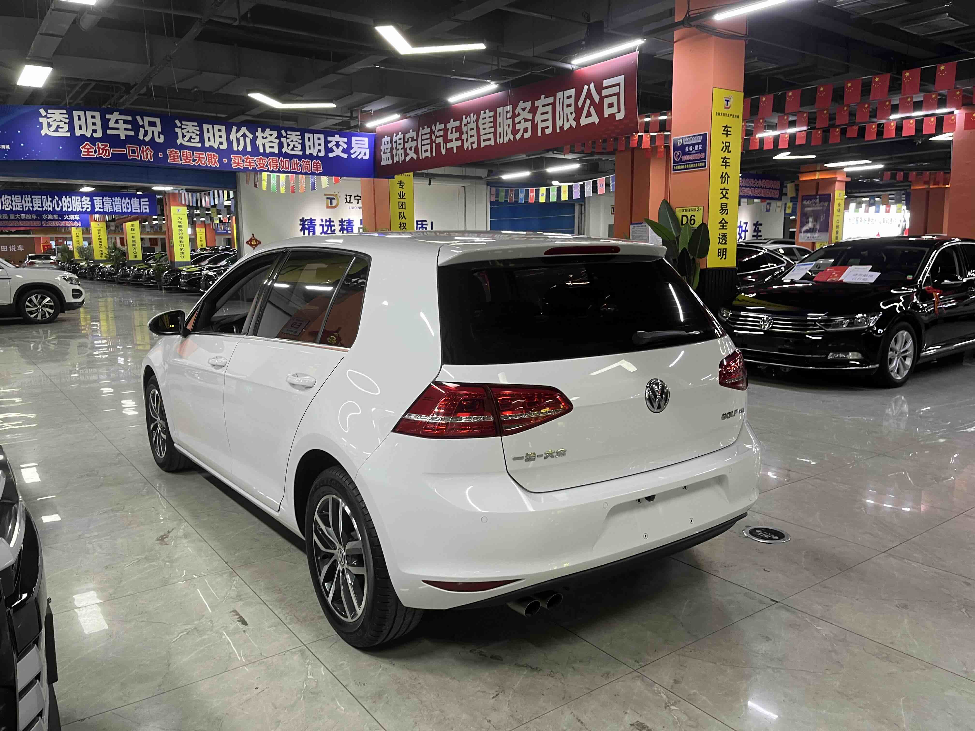 Volkswagen Golf 2016 #6 Volkswagen Golf 2016 car image #6