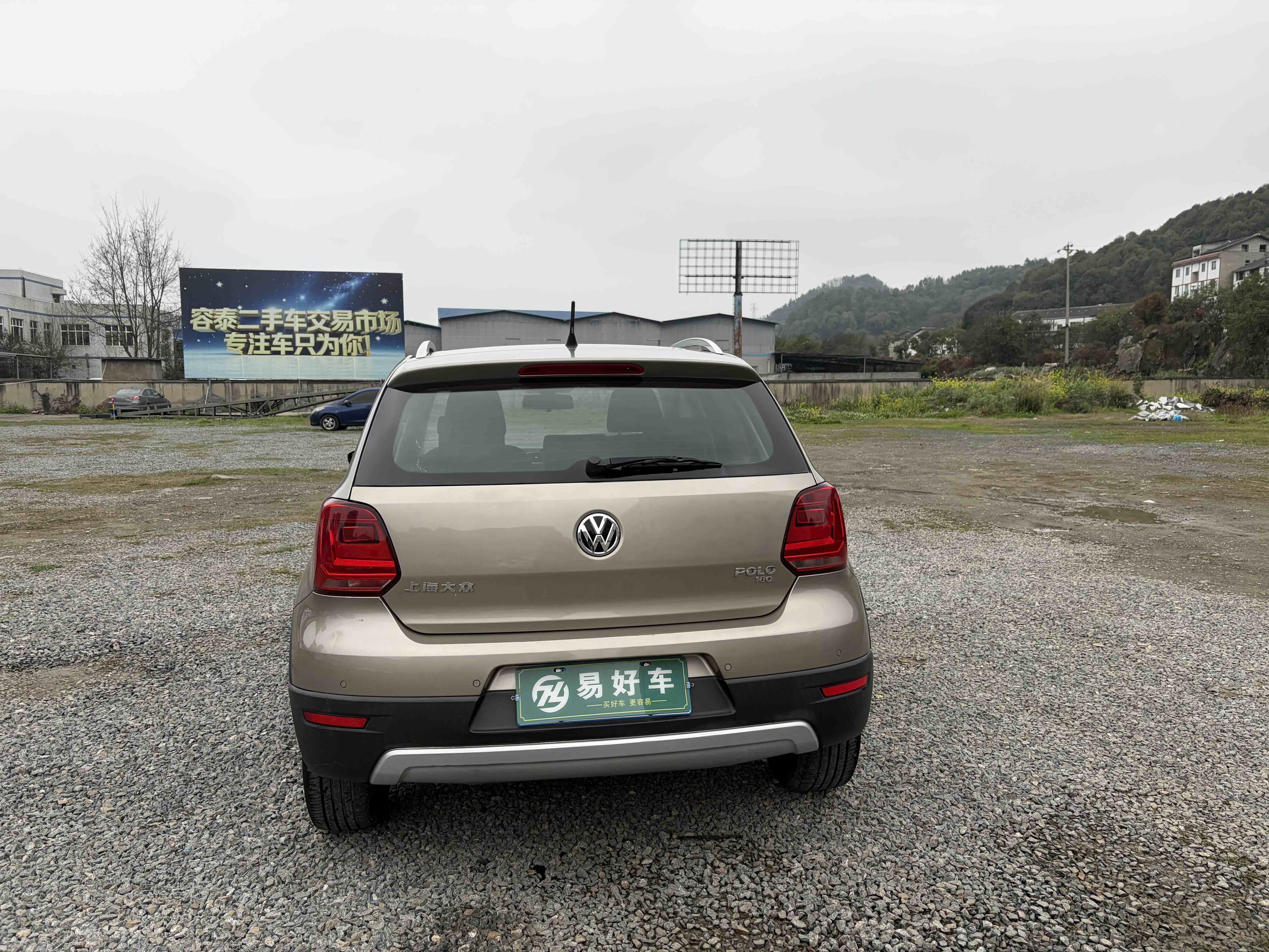 Polo 2016 #6 Polo 2016 car image #6