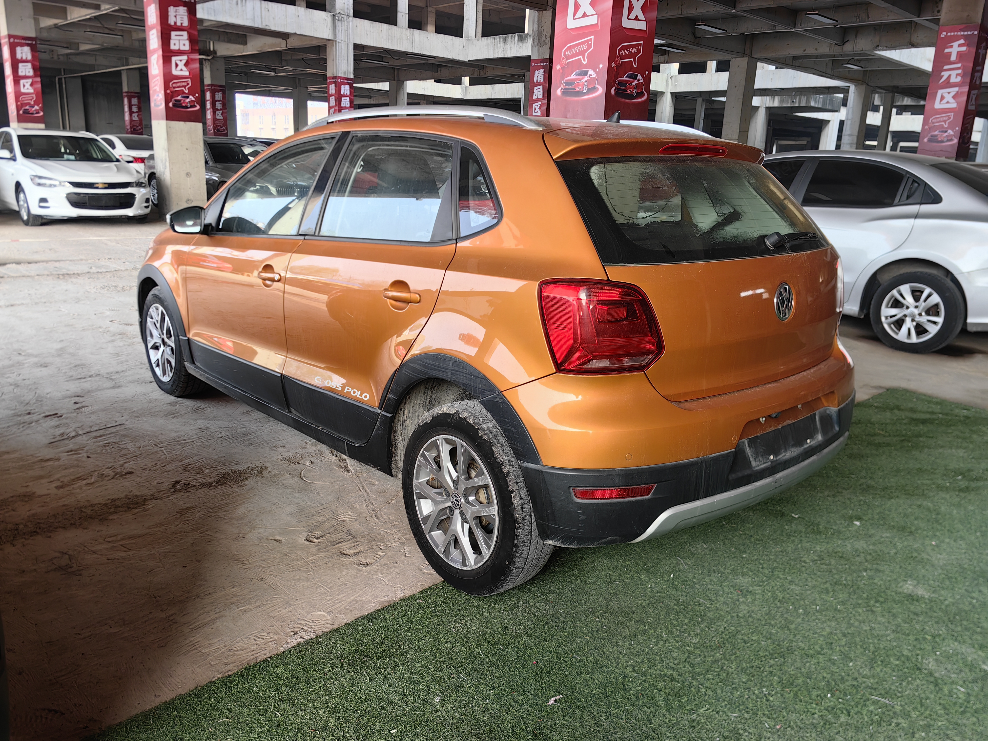 2015 car image #6