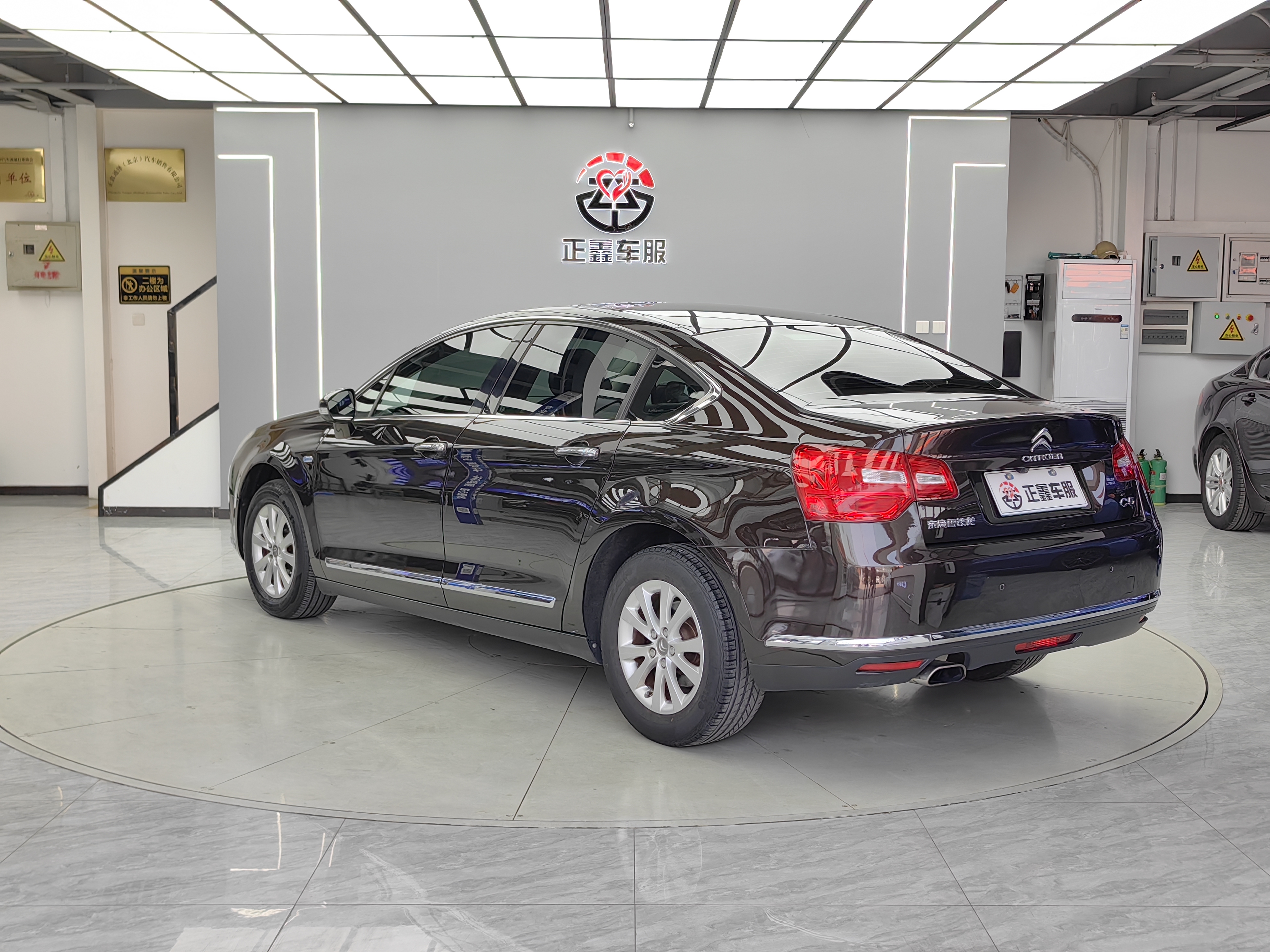 Citroen C5 2015 imagen de coche #6