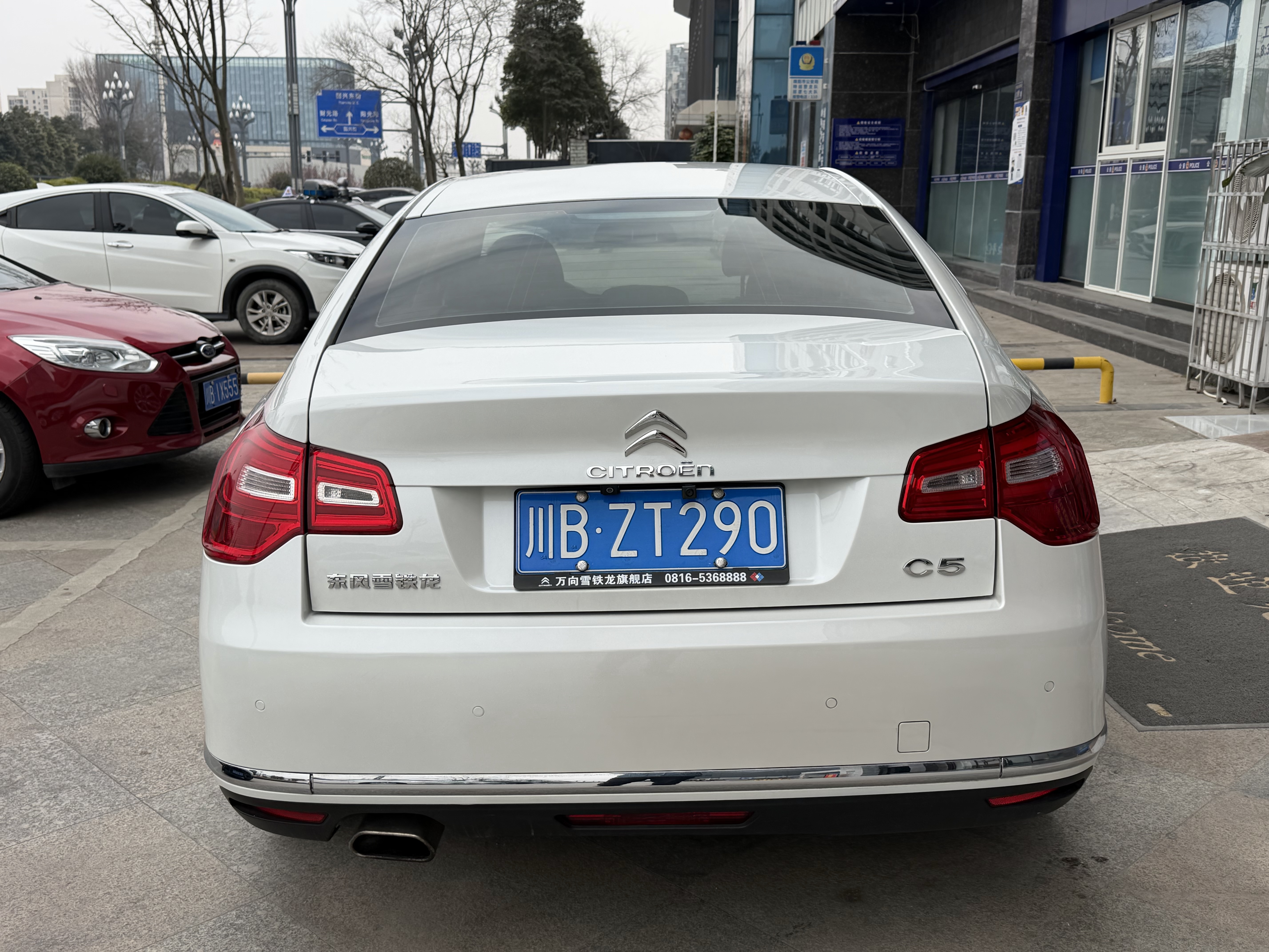 Citroen C5 2015 #6 Citroen C5 2015 car image #6