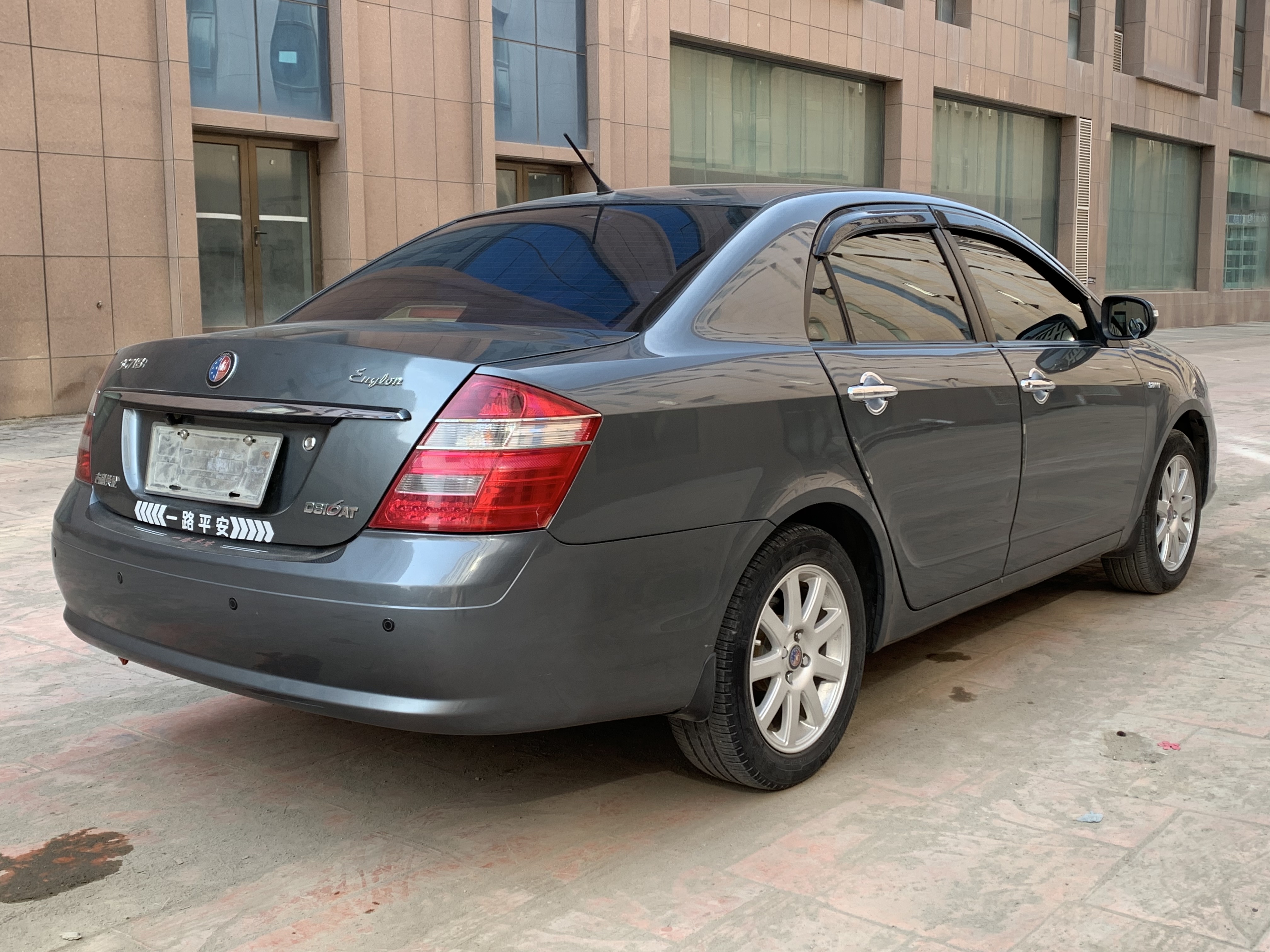 GEELY Seascape 2014 #6 GEELY Seascape 2014 car image #6