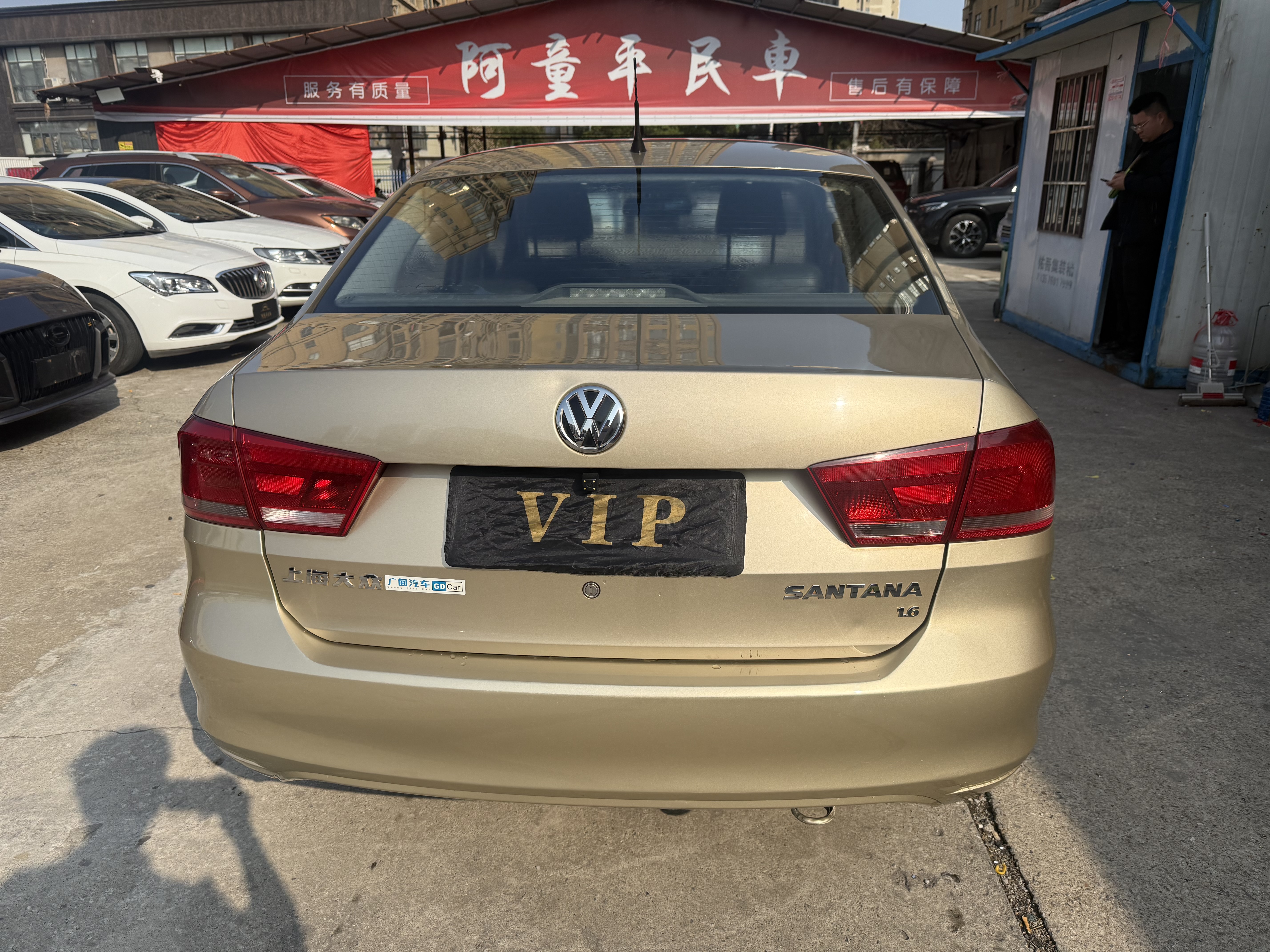 Santana 2014 car image #6
