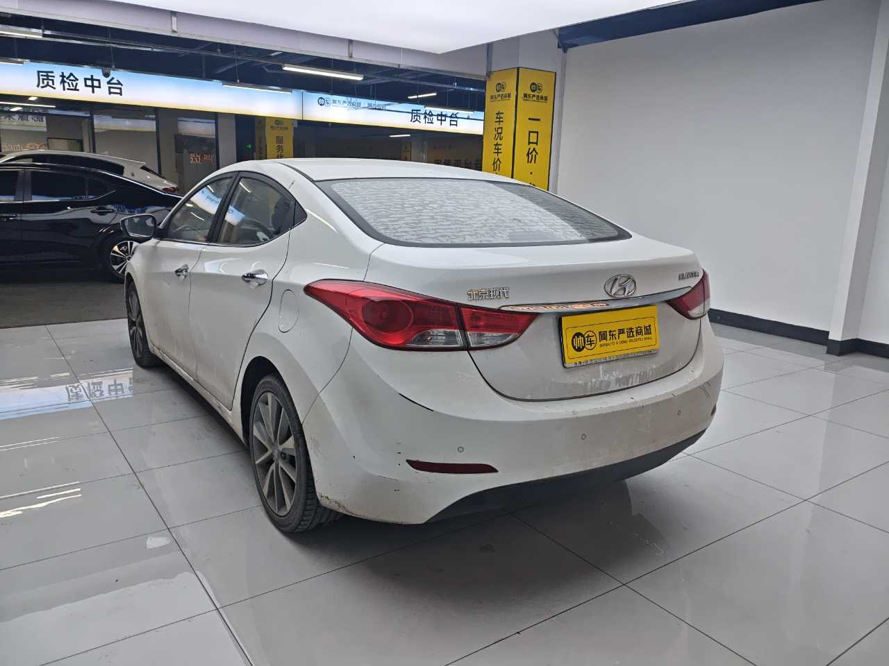 Hyundai Elantra MD 2015 #6 Hyundai Elantra MD 2015 car image #6