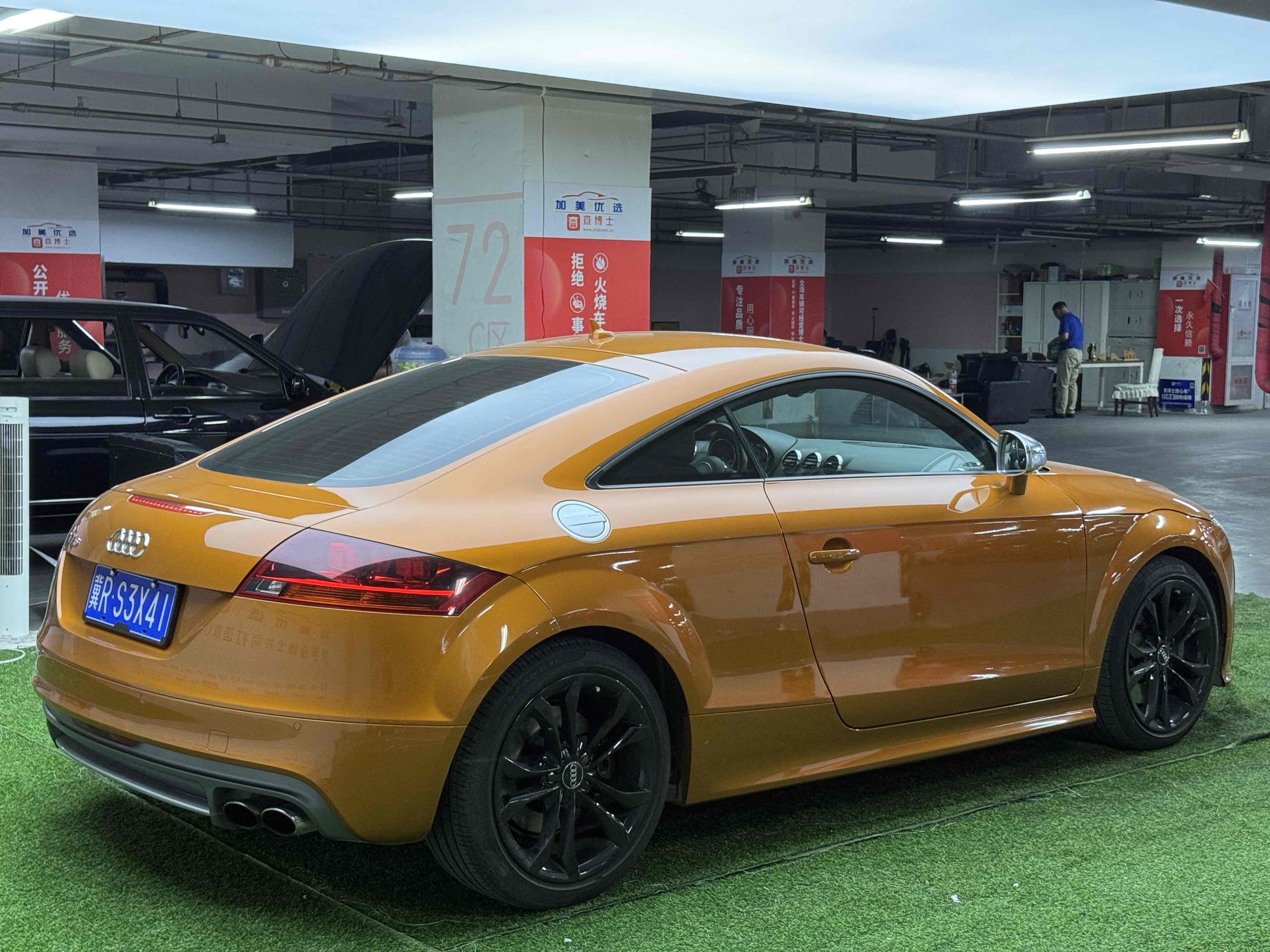 Audi TTS 2015 #6 Audi TTS 2015 car image #6