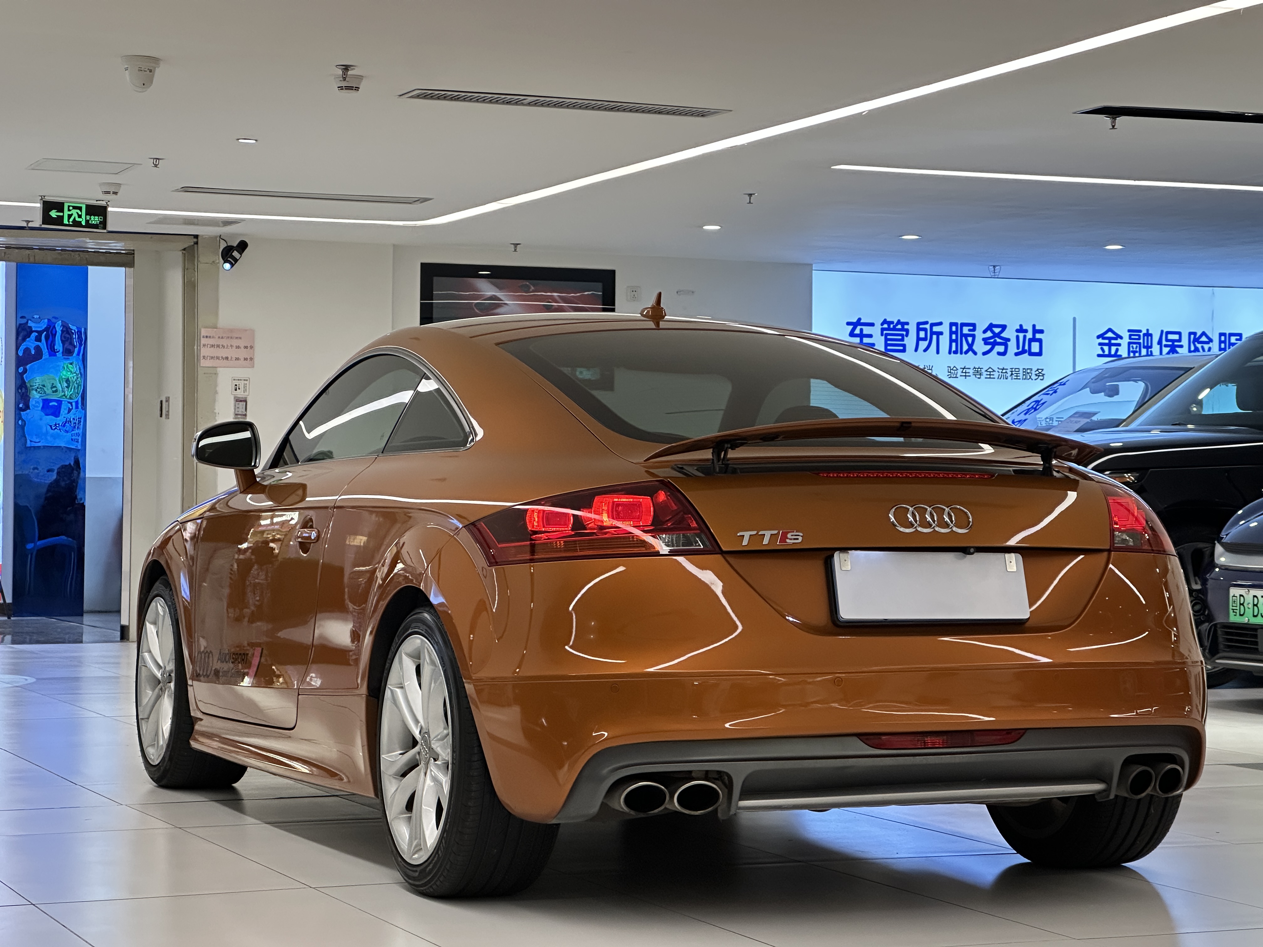 Audi TTS 2015 #6 Audi TTS 2015 car image #6