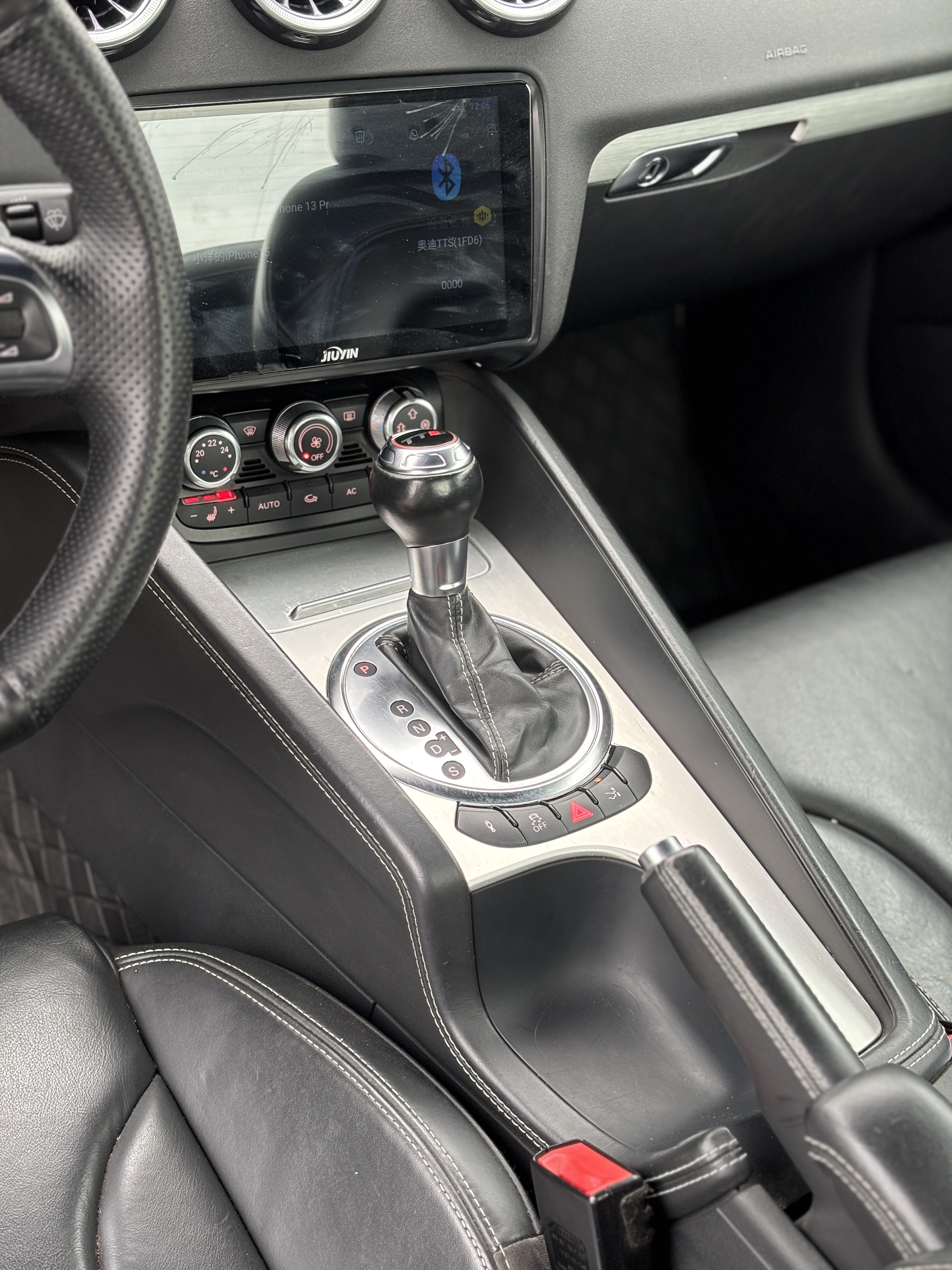 Audi TTS 2015 #6 Audi TTS 2015 imagem de carro #6