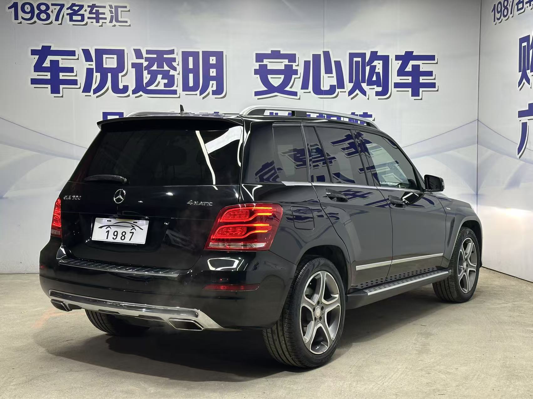 Mercedes-Benz GLK Class 2015 car image #6